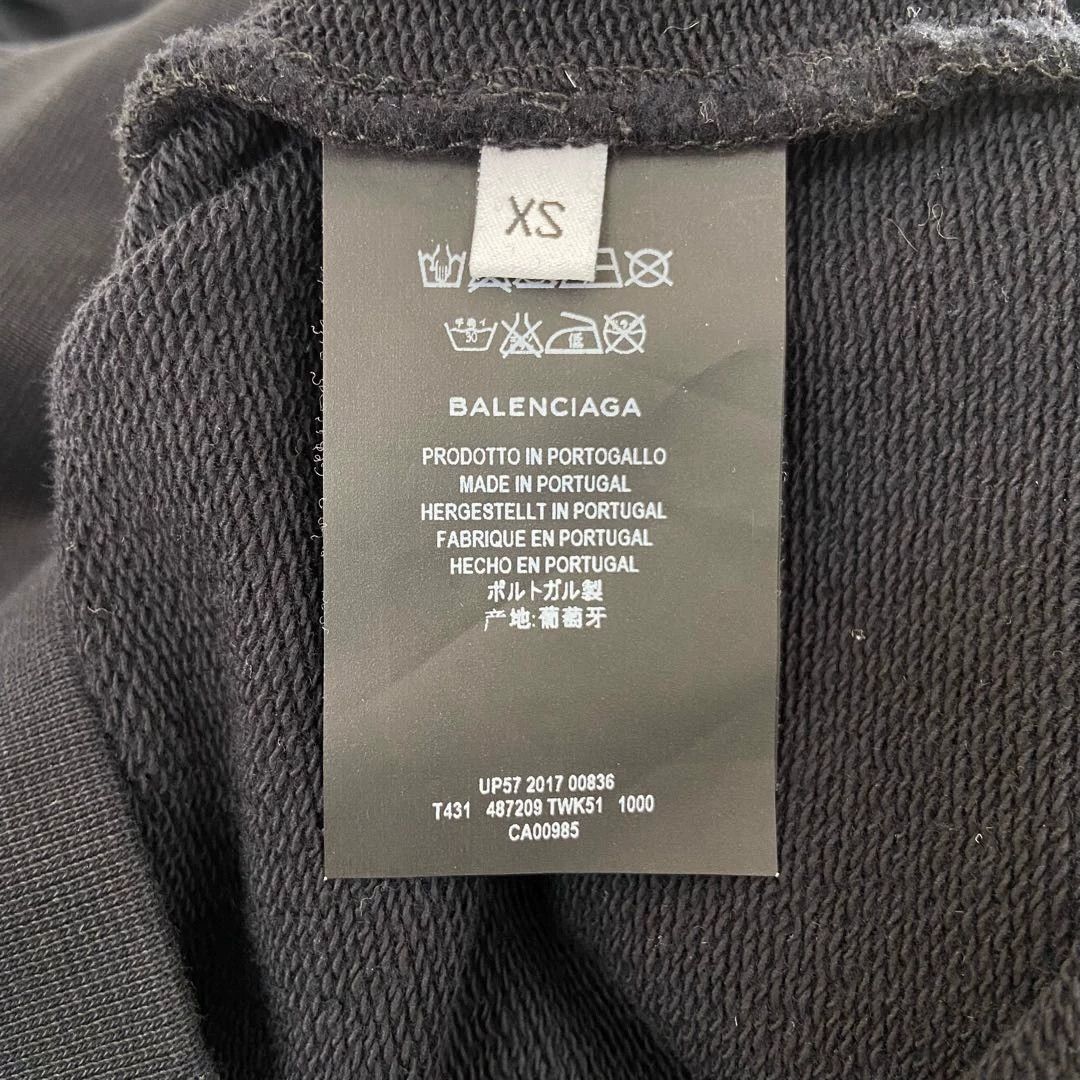 Balenciaga Balenciaga black letter logo hoodie XS Size US XS / EU 42 / 0 - 6 Thumbnail