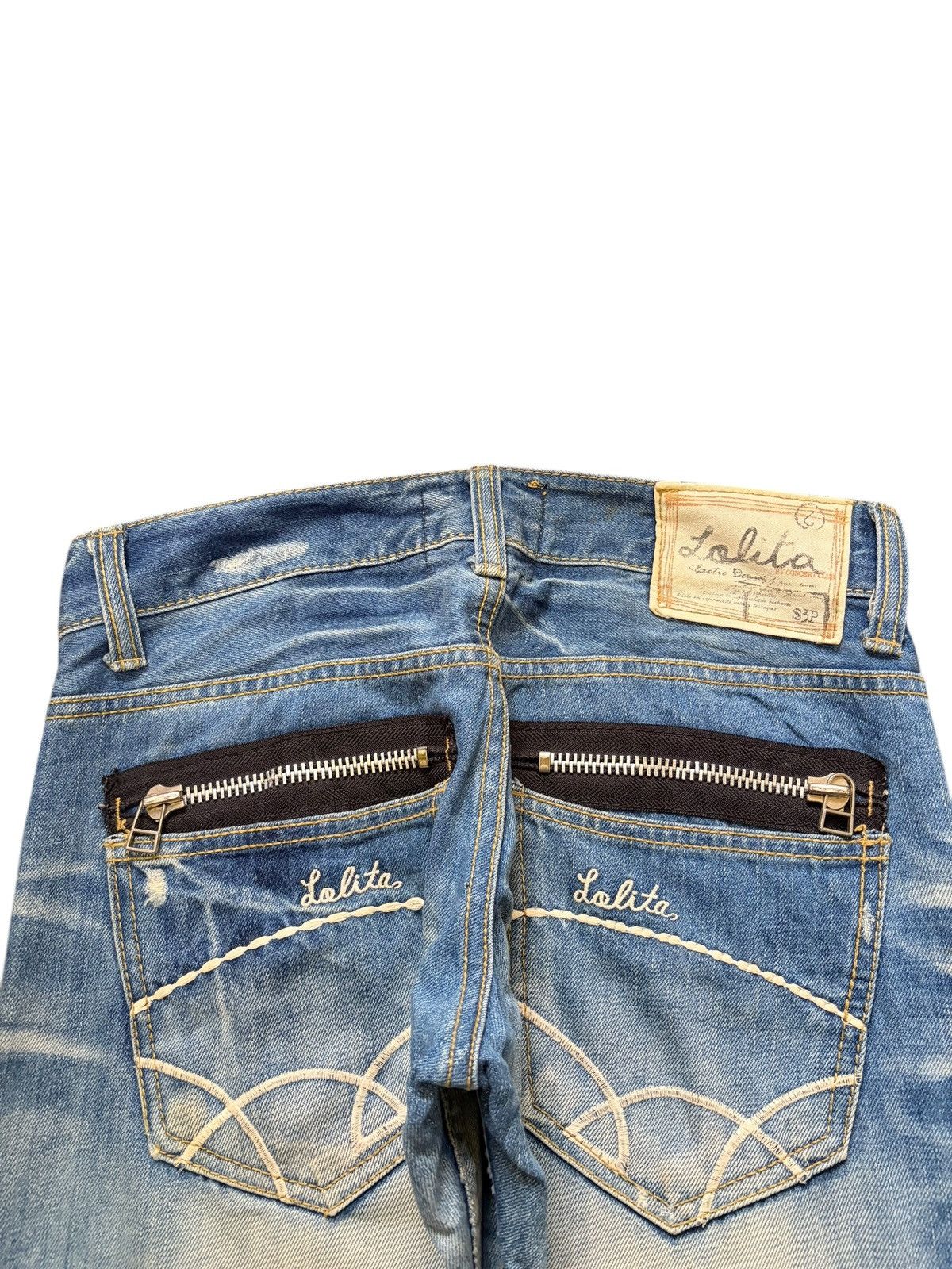 Edwin Vintage Lolita Rusty Wash Distressed Jeans Size 31" - 4 Thumbnail