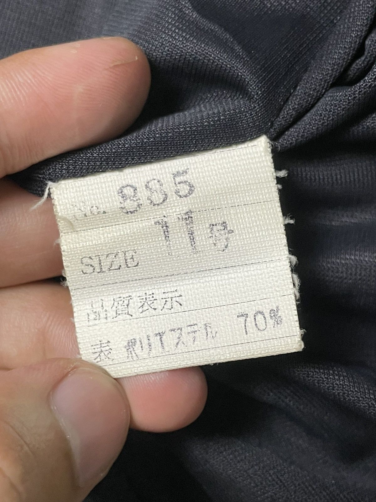 Japanese Brand × Vintage Japanese Brand Double Pocket Light Jacket (107) Size US XXS / EU 40 - 5 Thumbnail