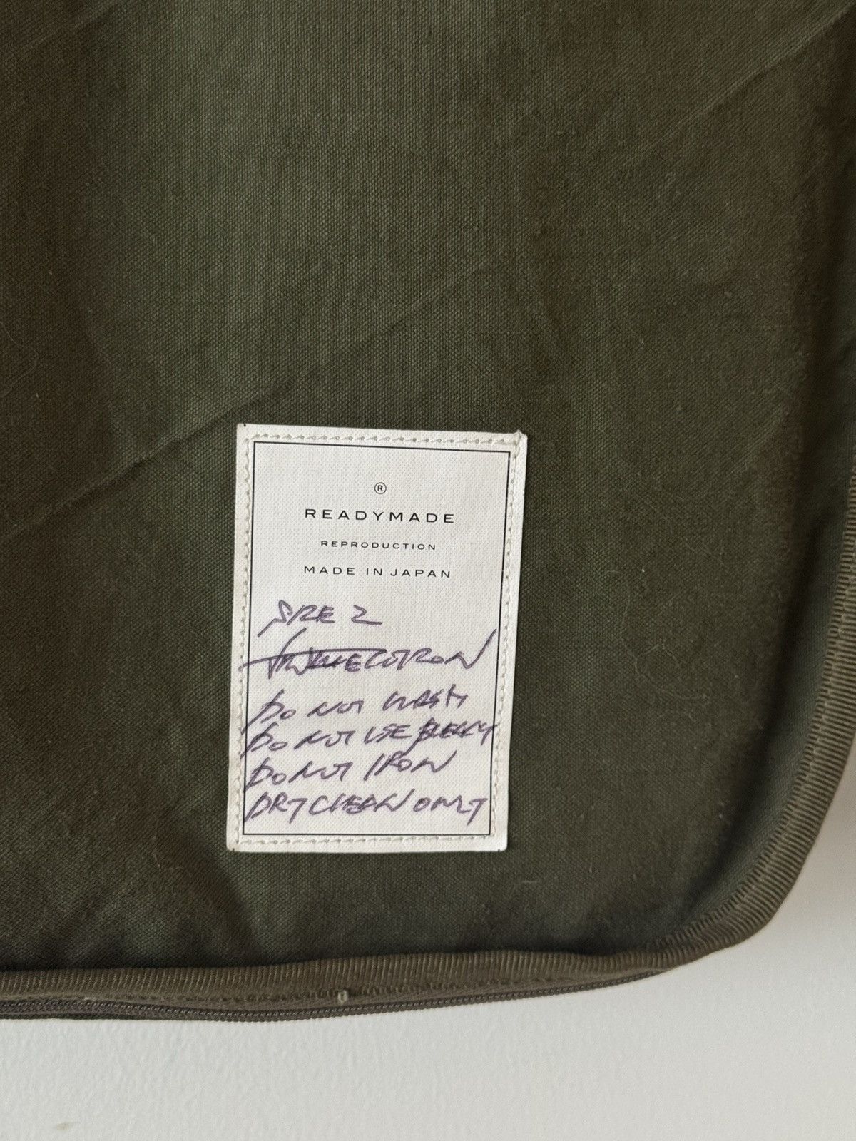 READYMADE ReadyMade Body Armor Size US M / EU 48-50 / 2 - 5 Thumbnail