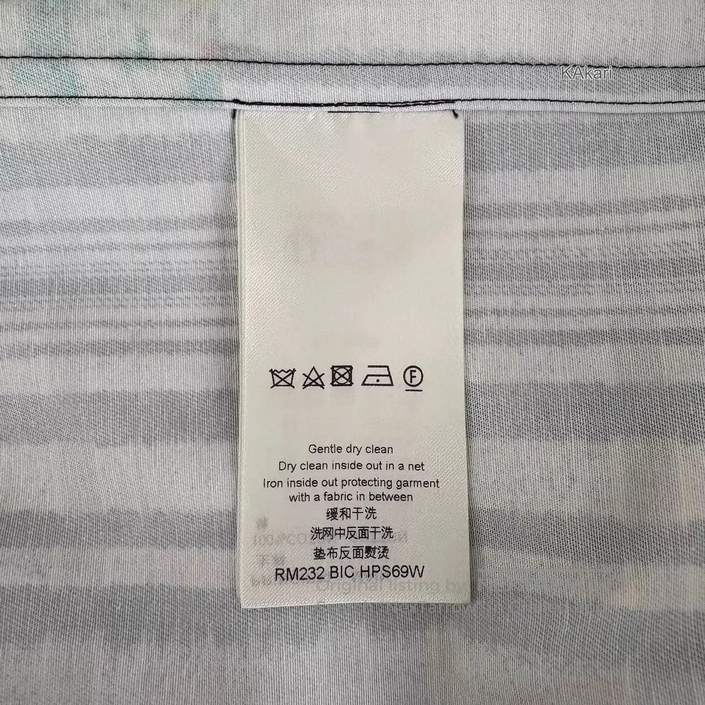 Louis Vuitton Plaid Landscape Print Button. Size US S / EU 44-46 / 1 - 4 Thumbnail