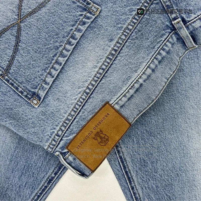Brunello Cucinelli Brunello Cucinelli Men's Slim Straight. Size US 32 / EU 48 - 1 Thumbnail