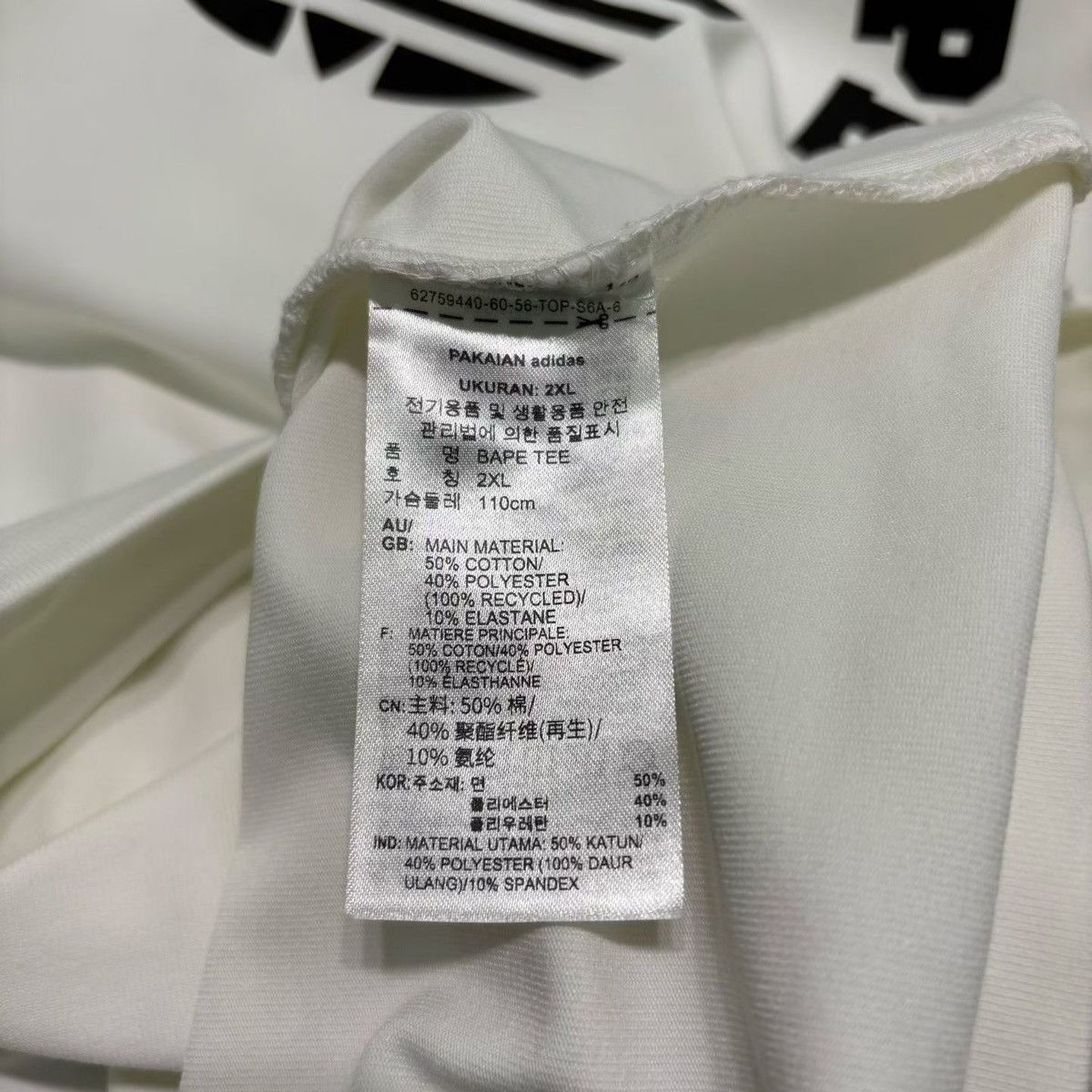 Bape BAPE ADIDAS LIMITED TEE Size US XXL / EU 58 / 5 - 4 Thumbnail