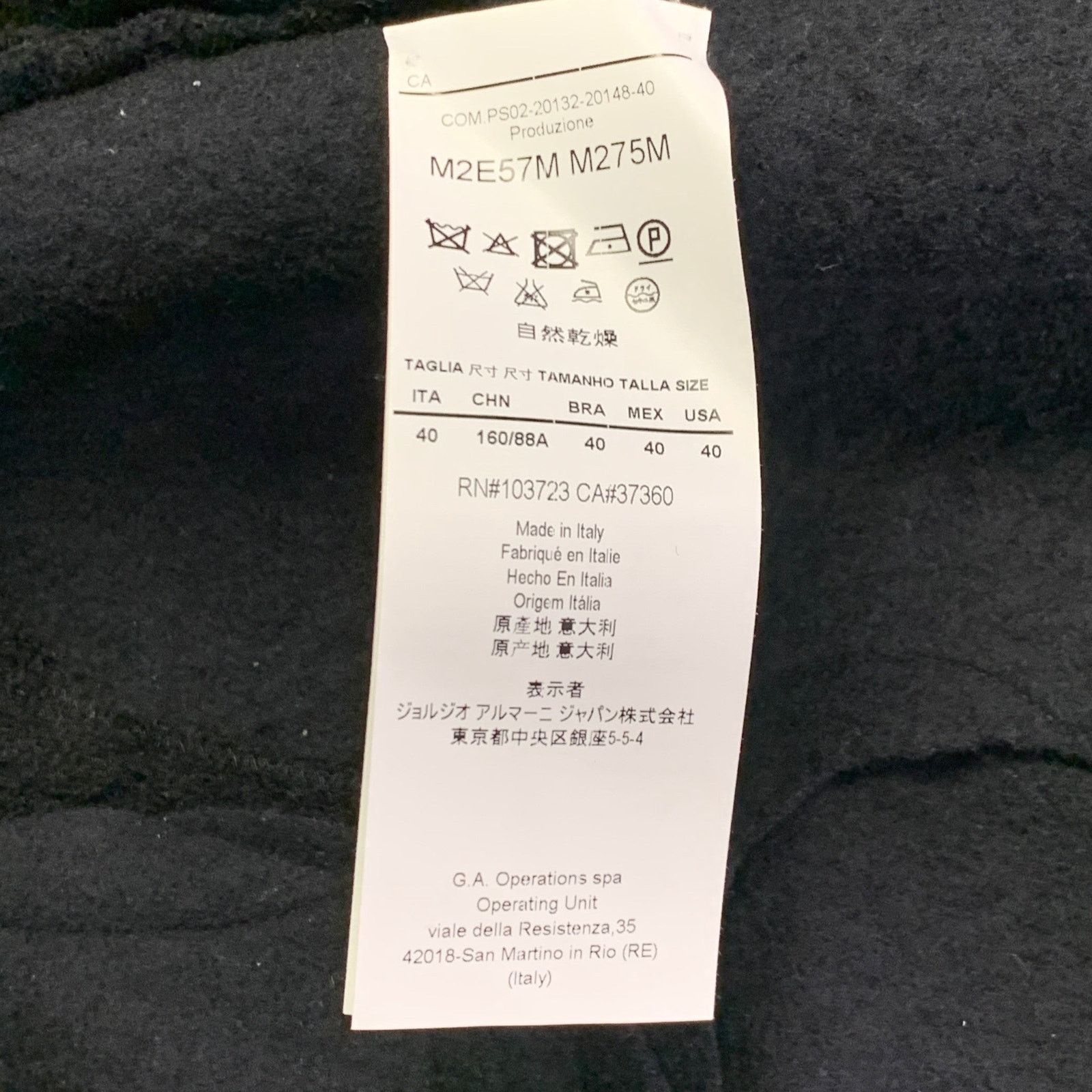 Emporio Armani Size 4 Black Virgin Wool Applique Sleeveless Casual Top Size S / US 4 / IT 40 - 7 Thumbnail