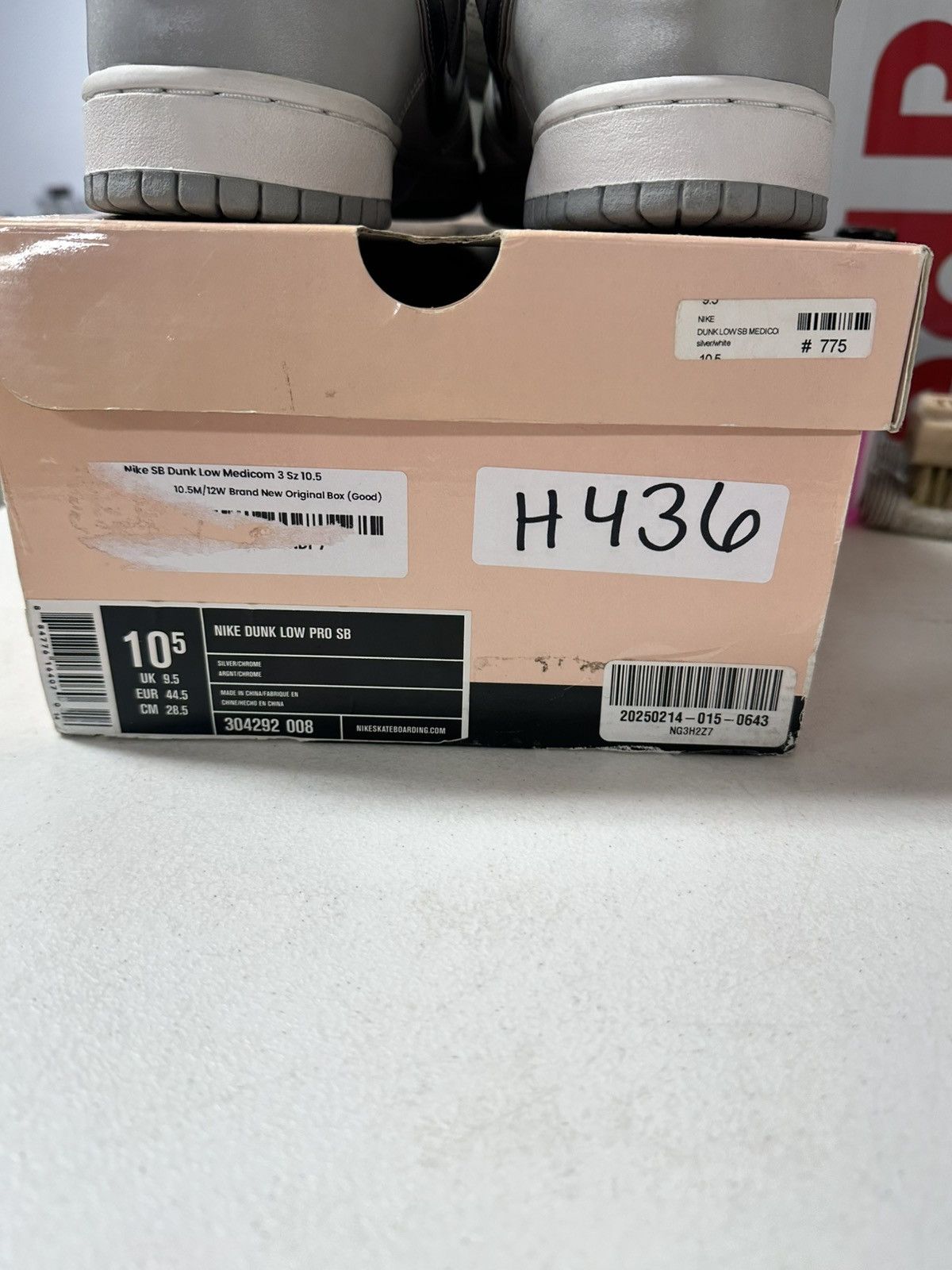 Nike sb medicom toy exclusive