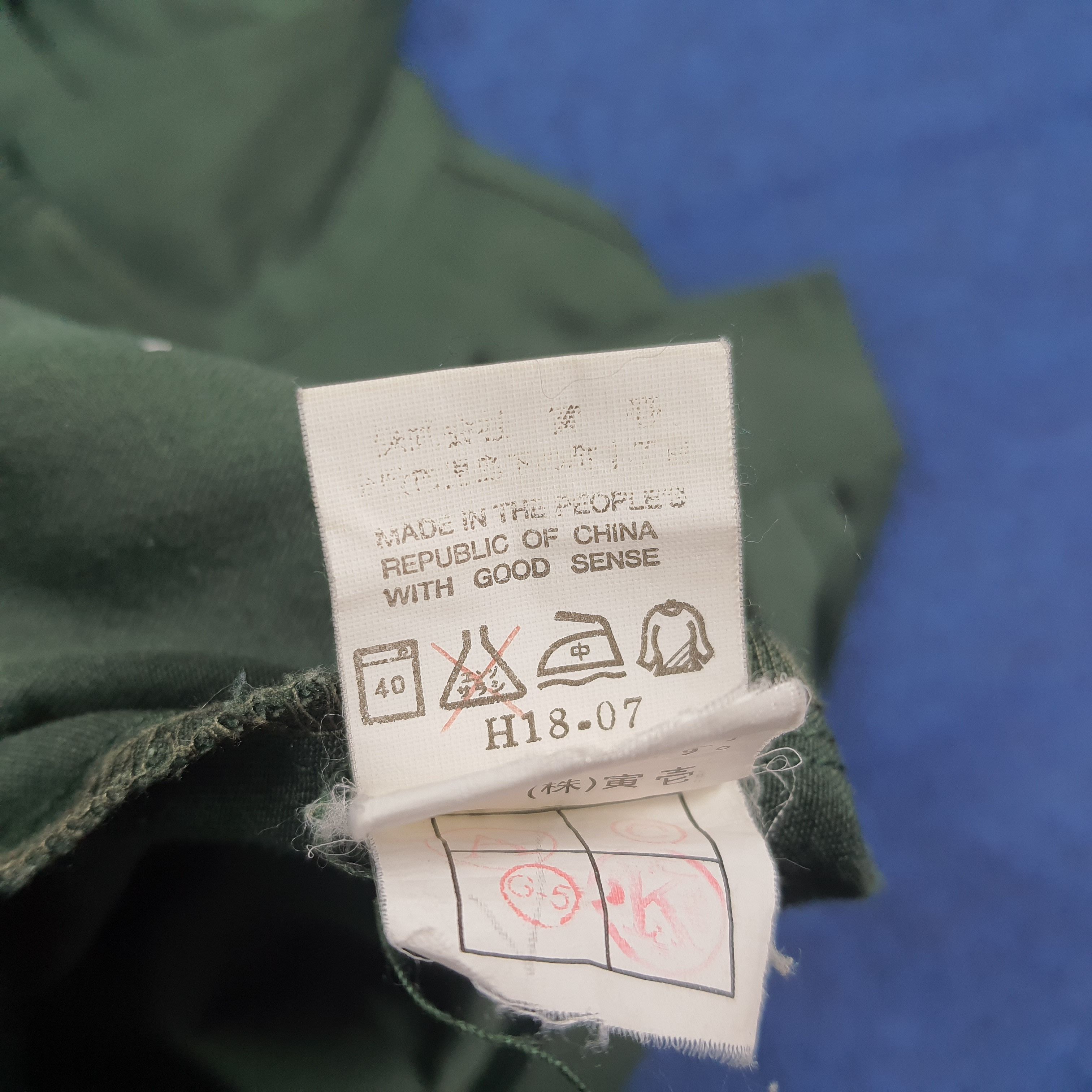 Japanese Brand Vintage Yamato Transport Japan Custom Logo Jacket C284N11 Size US L / EU 52-54 / 3 - 8 Thumbnail