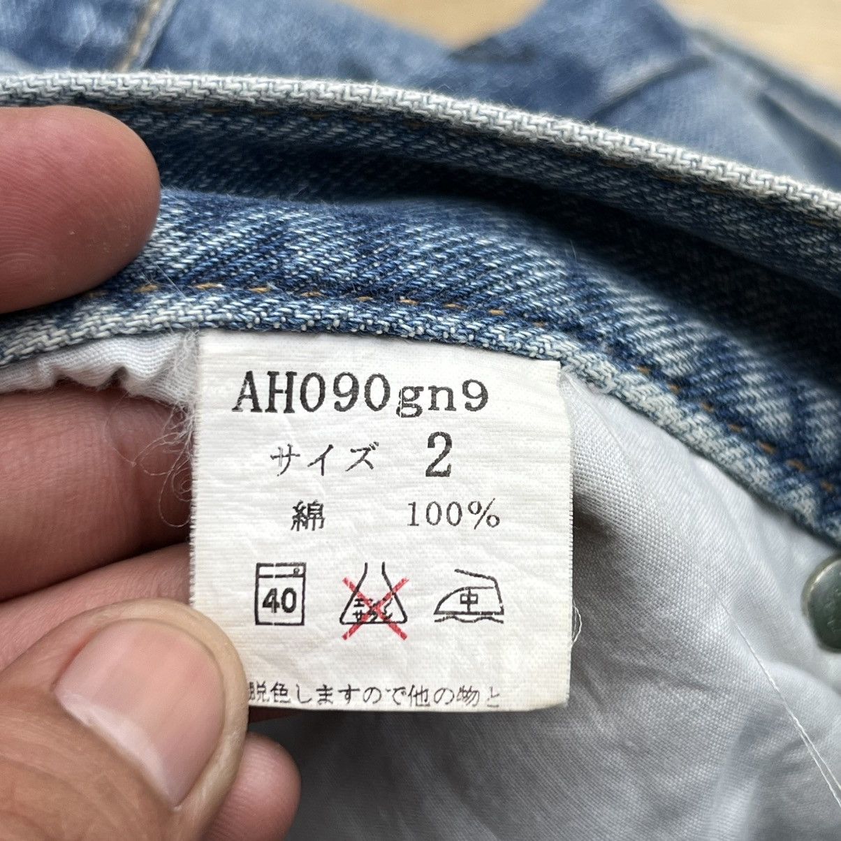Japanese Brand WORLD WIDE LOVE EVERY DAY WEAR SHORT DENIM MAD PUNK LGB STYL Size US 33 - 5 Thumbnail