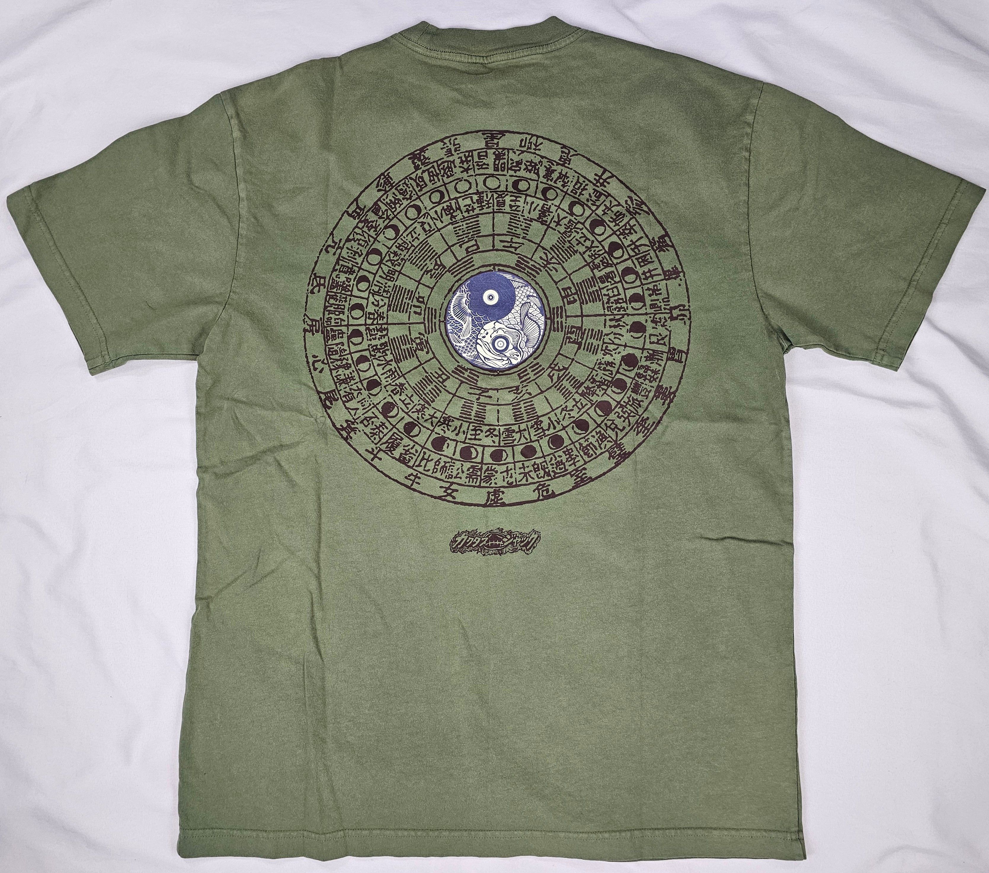 Travis Scott Cactus Jack Takashi Murakami Melted Utopia Dream Zodiac Tee Size US L / EU 52-54 / 3 - 2 Thumbnail
