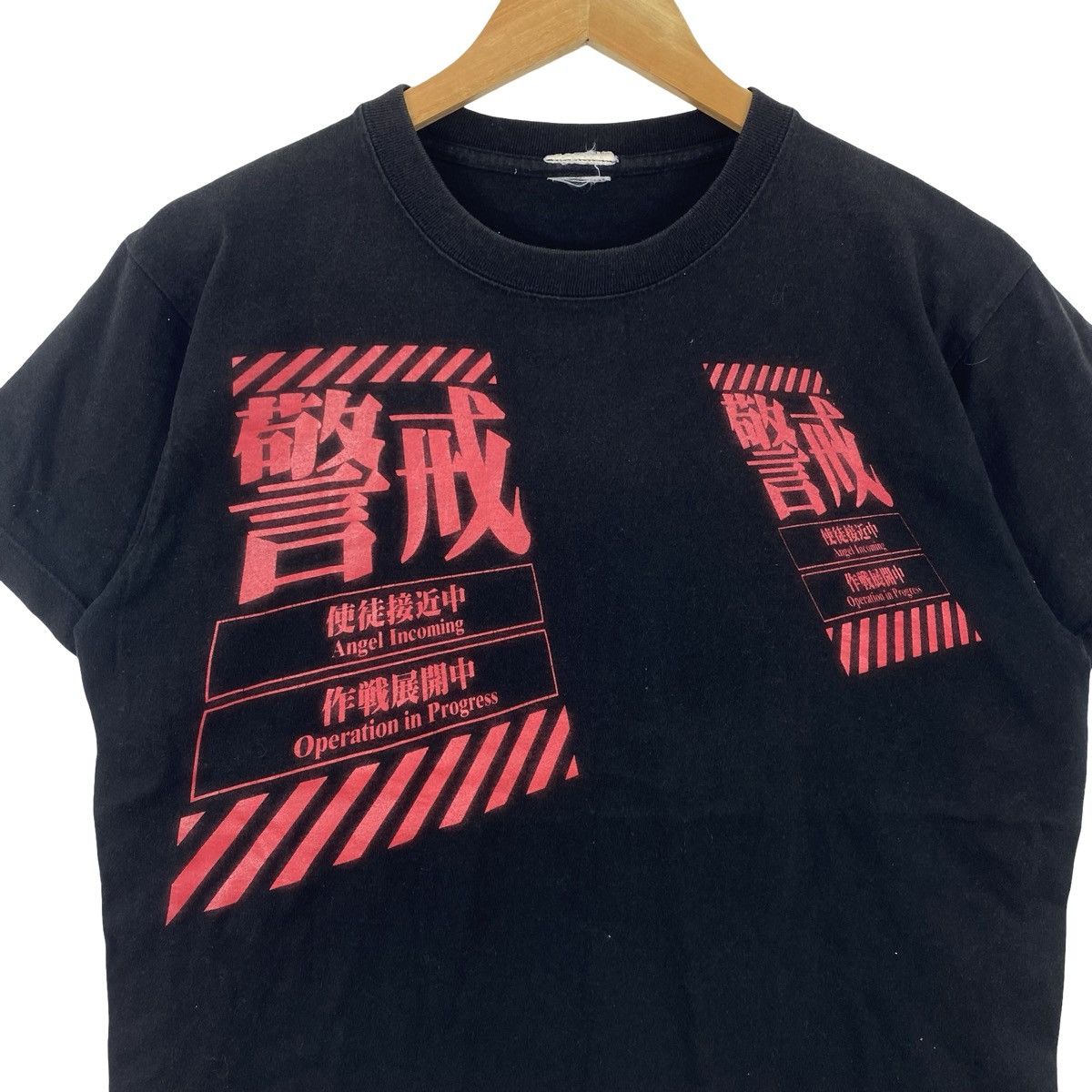 Vintage Vintage JAPANESE WARNING ANGLE Incoming Operation Size US M / EU 48-50 / 2 - 6 Thumbnail