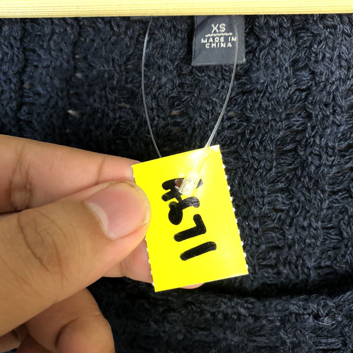 Banana Republic × Homespun Knitwear Banana Republic Black Knitwear #A671 Size XS / US 0-2 / IT 36-38 - 11 Thumbnail