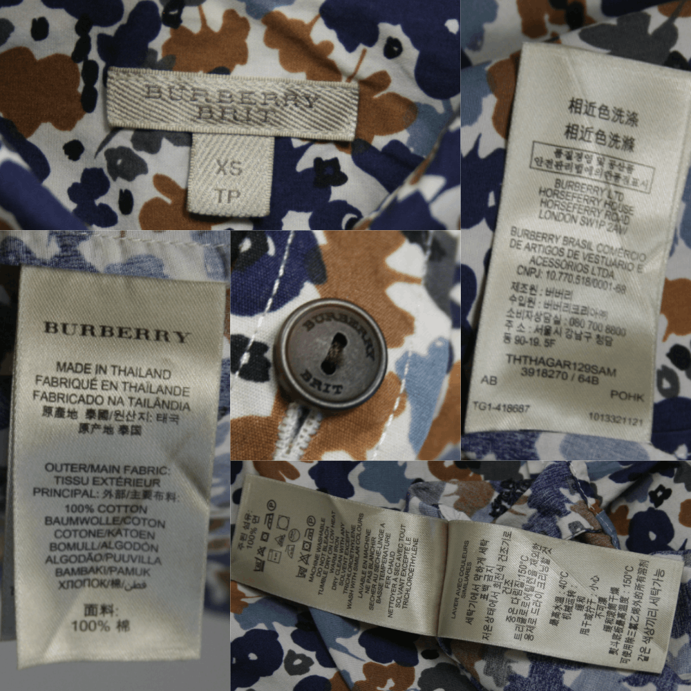 Burberry Brit Floral Printed Shirt Size XS / US 0-2 / IT 36-38 - 8 Thumbnail