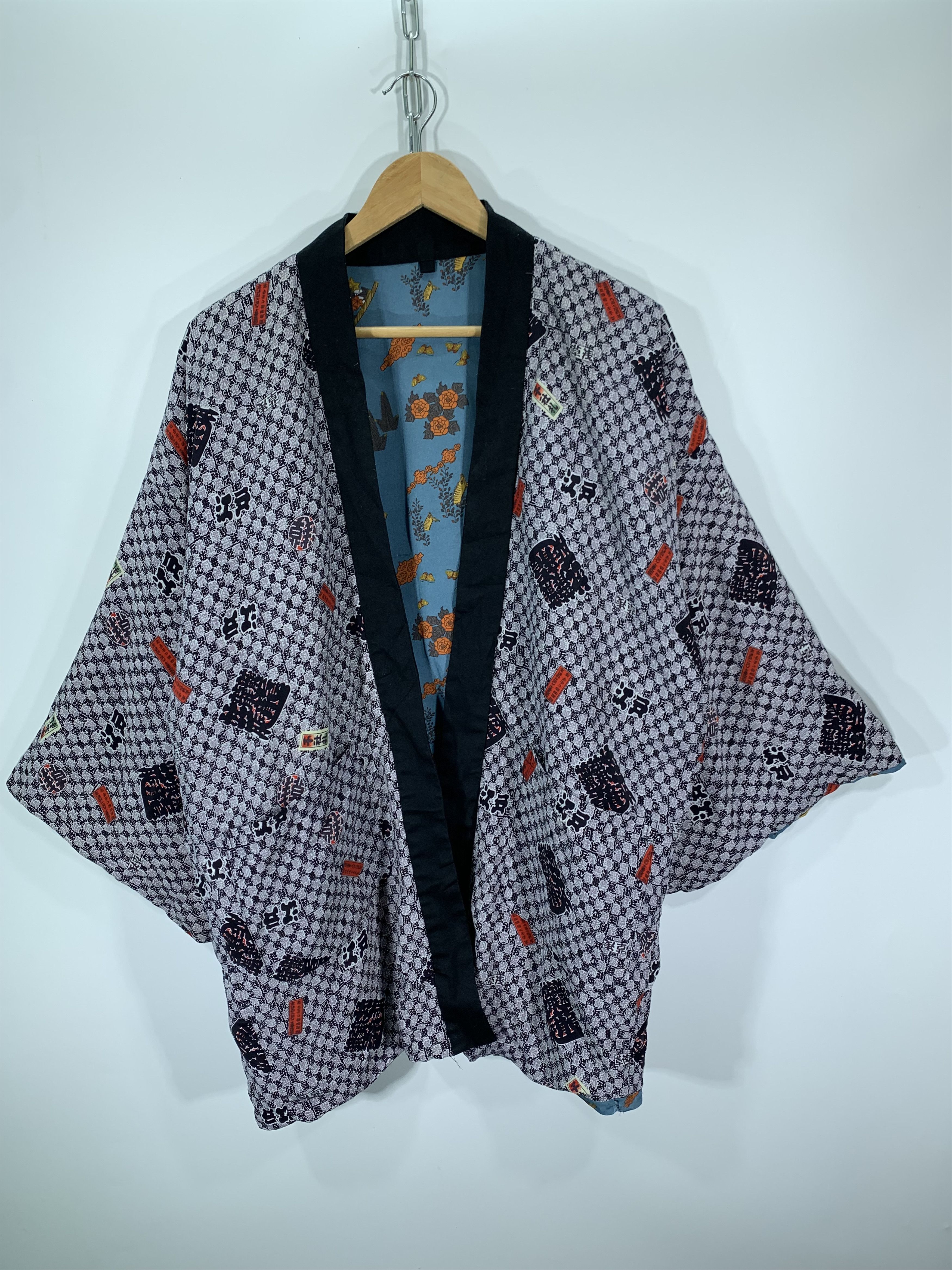 Vintage Reversible Kimono