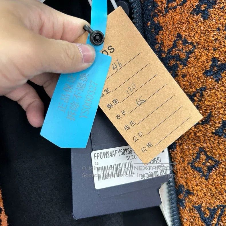 Louis Vuitton Louis Vuitton SS 24 Bonfire full print print polar fleece Size US S / EU 44-46 / 1 - 5 Thumbnail