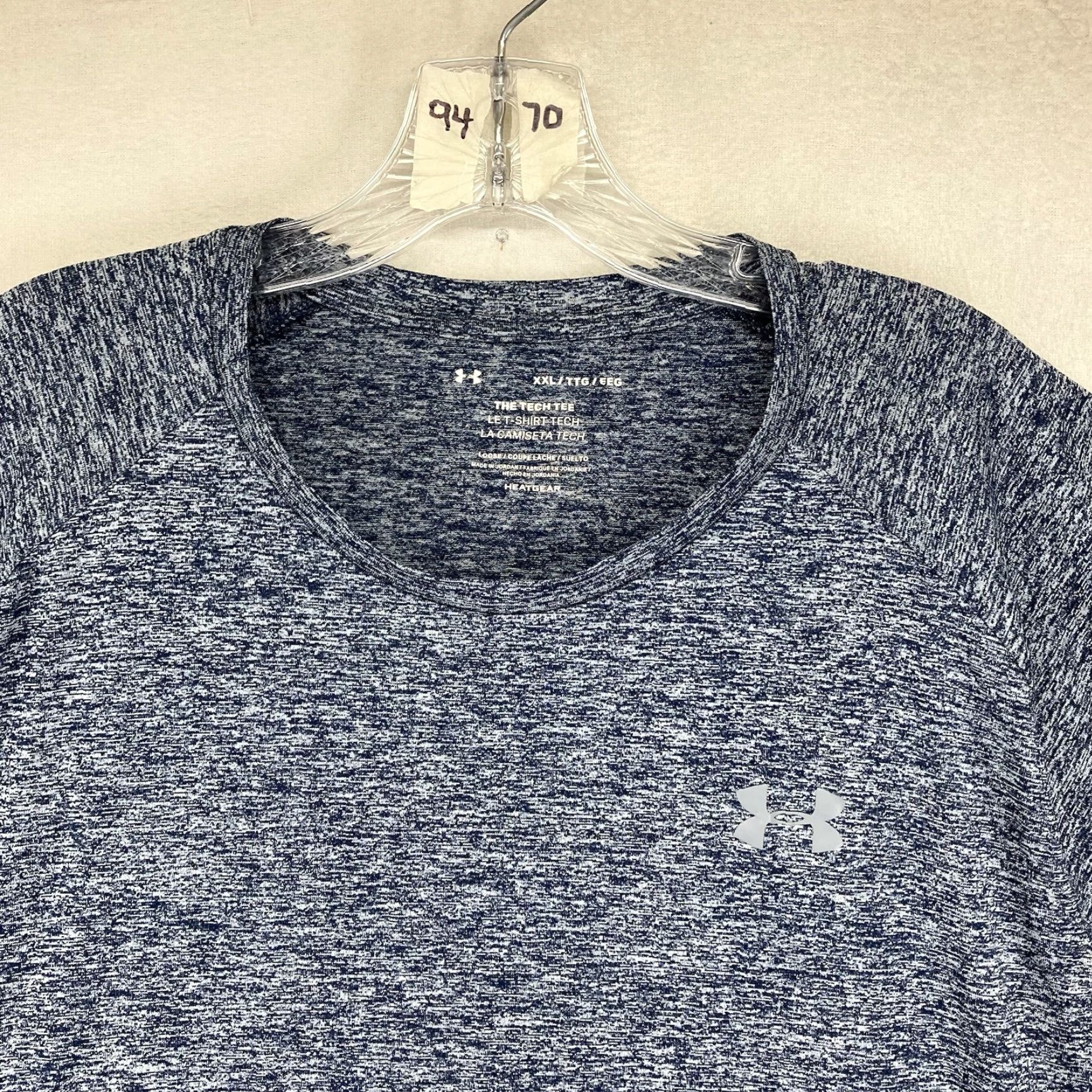 Under Armour Under Armour The Tech Tee Men's Heather Blue 2XL Short Sleeve Crew Neck Pullover Lightweight Polyester Logo Sweat-Wicking Gym & Training T-Shirt Mens Size US XXL / EU 58 / 5 - 5 Thumbnail