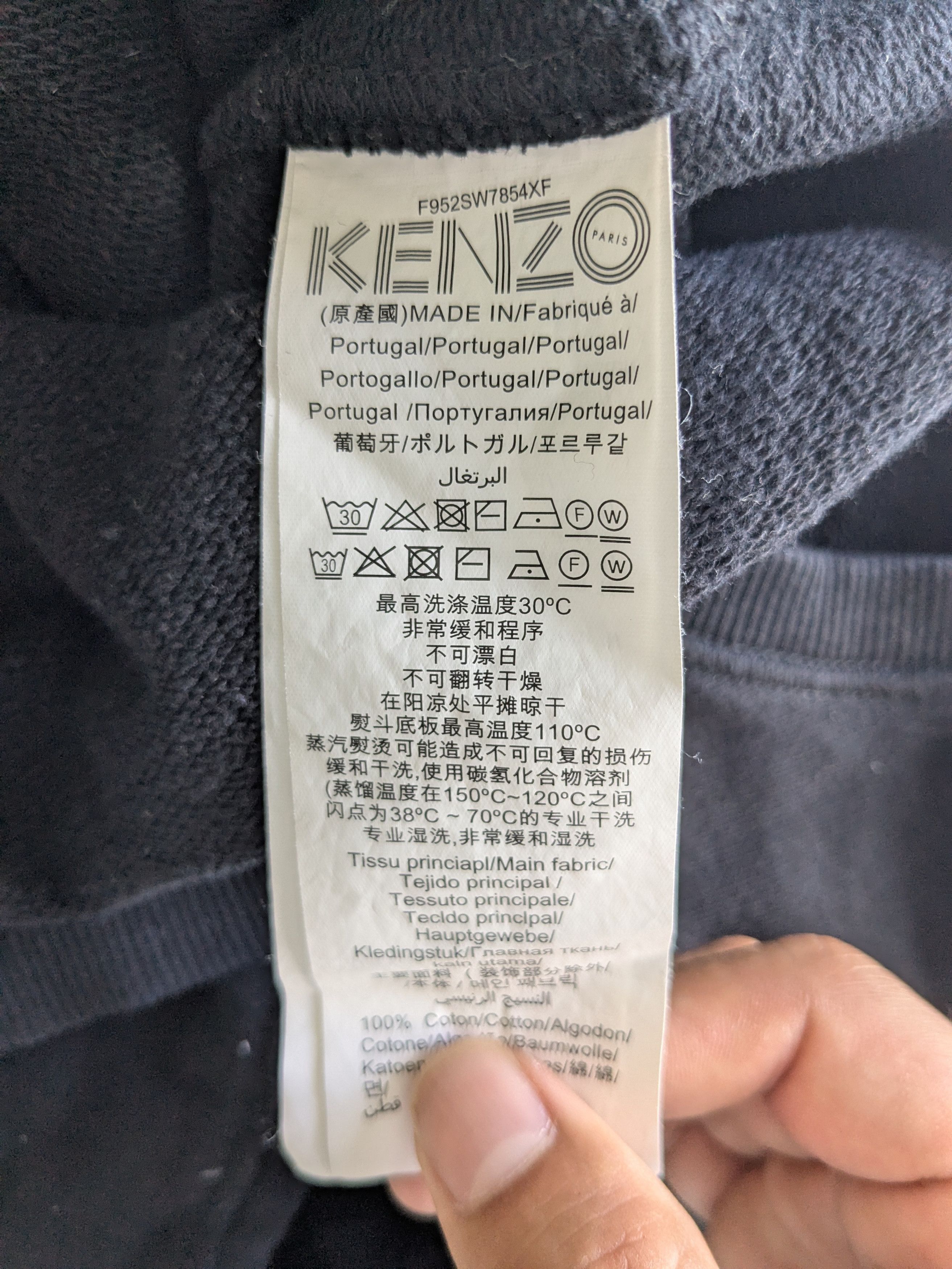 Kenzo KENZO "Tiger" sweater Size L / US 10 / IT 46 - 5 Thumbnail