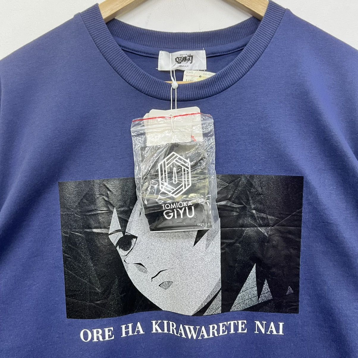 Anime KIMETSU NO YAIBA TOMIOKA GIYU ANIME GRAPHIC TSHIRT Size US XL / EU 56 / 4 - 3 Thumbnail