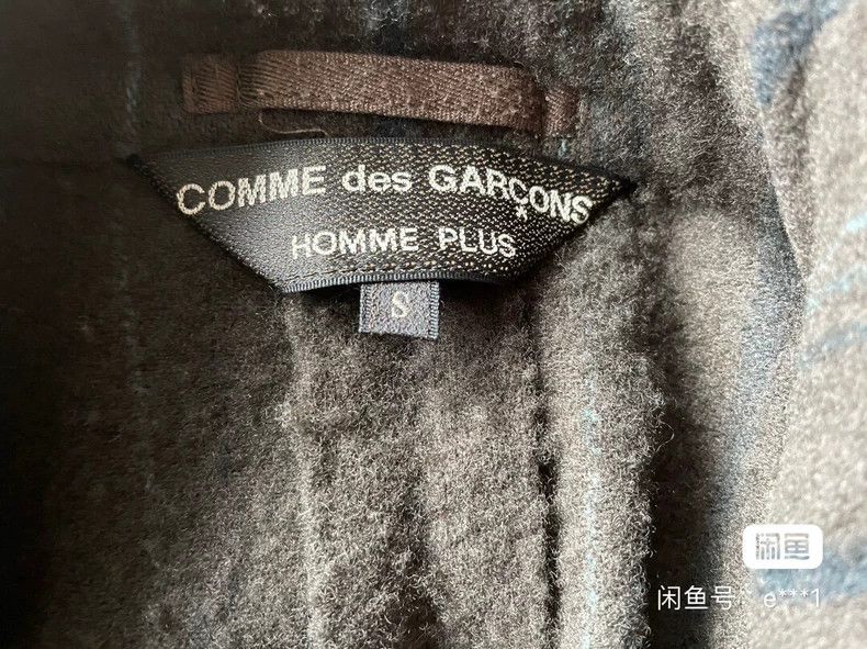 Comme des Garcons Comme Des Garcons Spliced dovetail jacket Size XS / US 0-2 / IT 36-38 - 5 Thumbnail