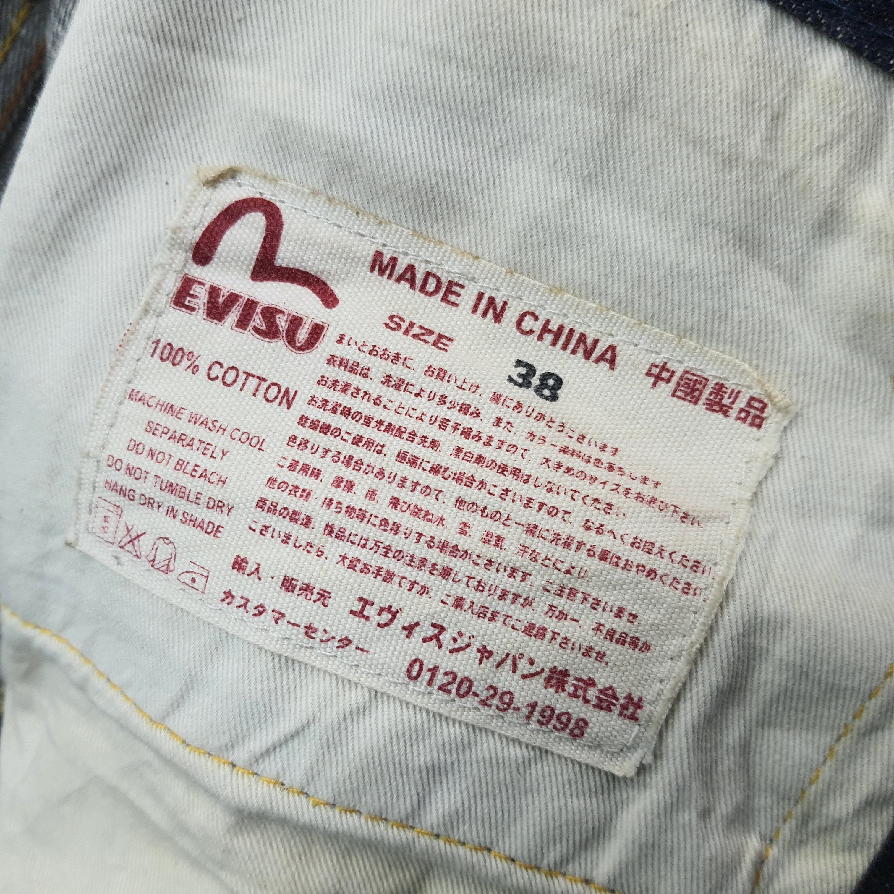 Evisu Vintage Evisu Paris Selvedge Japan Brand Jeans C258N30 Size US 37 - 7 Thumbnail