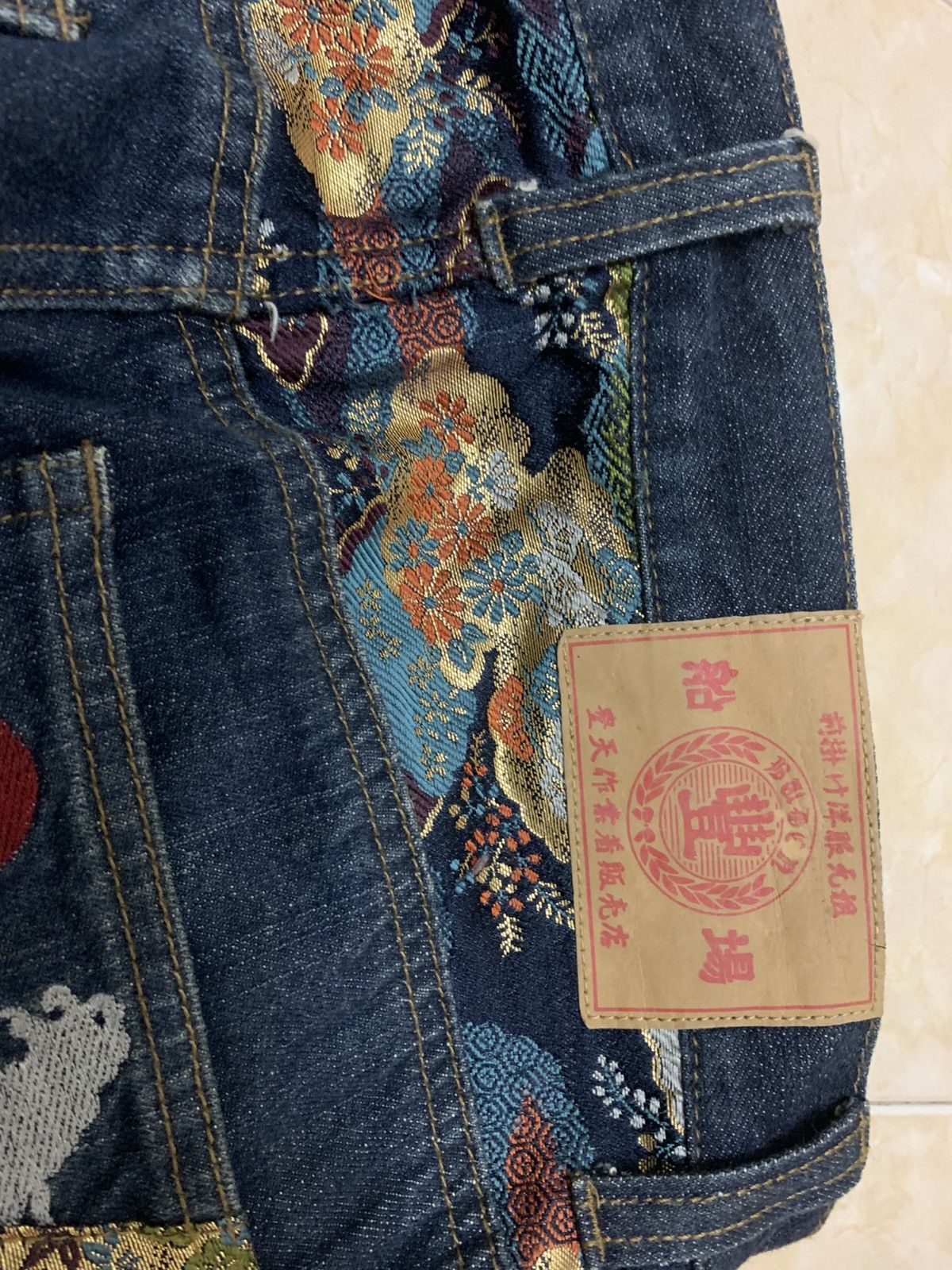 Edition Japan Jeans koi Sukajan Denim Size US 32 / EU 48 - 11 Thumbnail