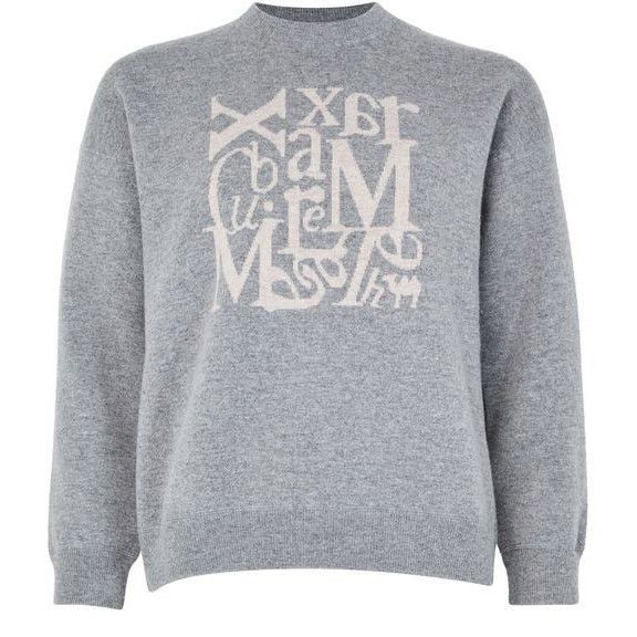 Max Mara MAX MARA Round Neck Gray Wool Sweater New & Authentic (Women Size S / US 4 / IT 40 - 1 Thumbnail