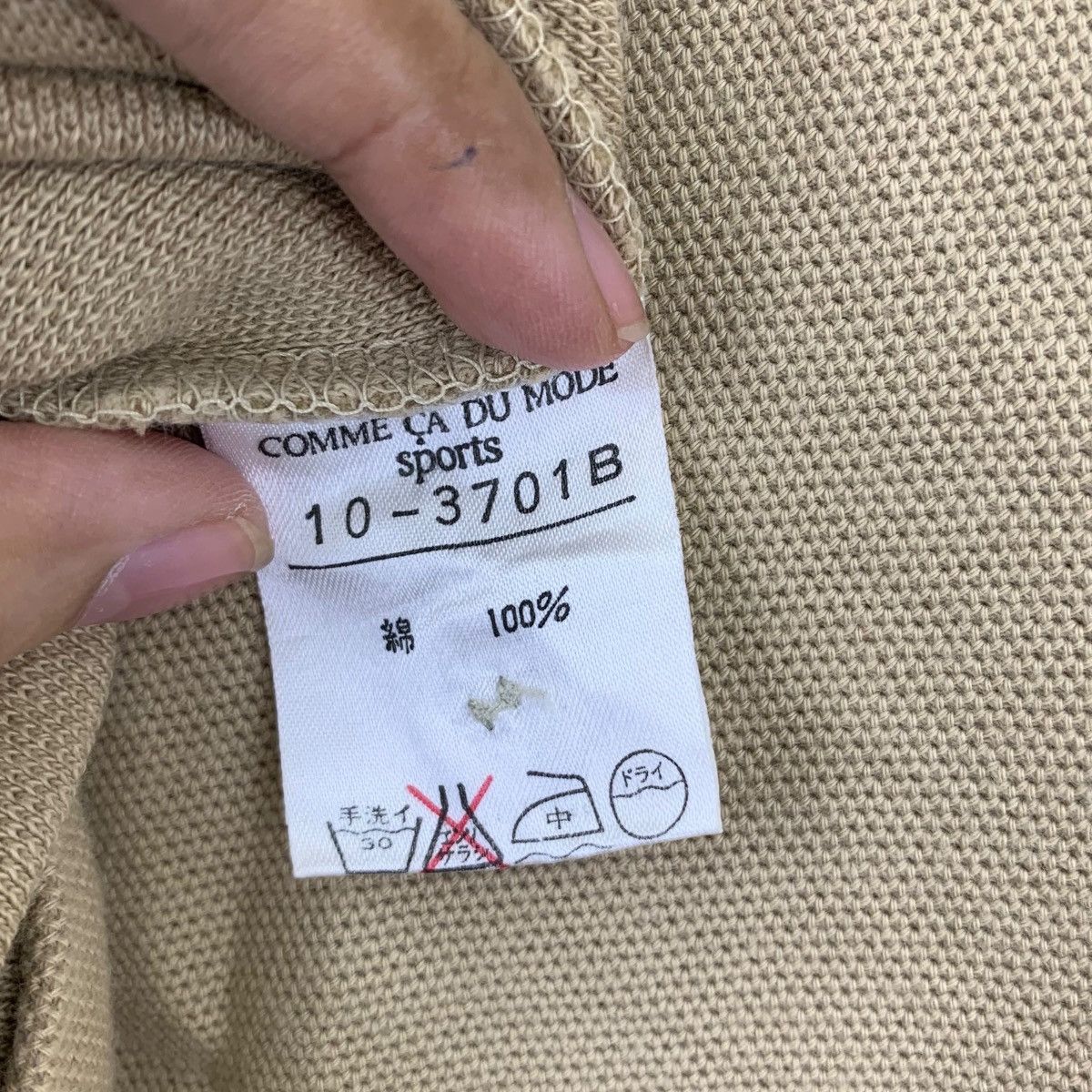 Vintage Vintage COMME CA DU MODE Sports Collection Polo Tee Shirt Size US M / EU 48-50 / 2 - 8 Thumbnail