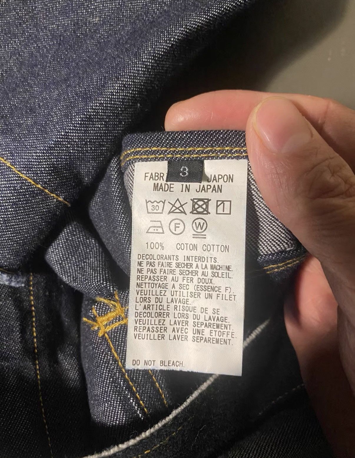 Yohji Yamamoto Yohji Yamamoto S'yte Denim Jacket J35 Size US M / EU 48-50 / 2 - 3 Thumbnail