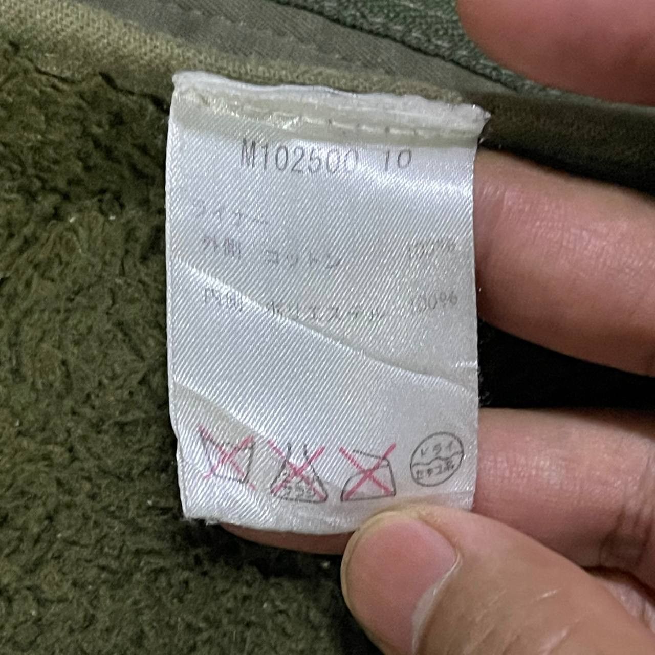 Marc by Marc Jacobs Marc by Marc Jacobs Military Parka with Fur Size US S / EU 44-46 / 1 - 13 Thumbnail