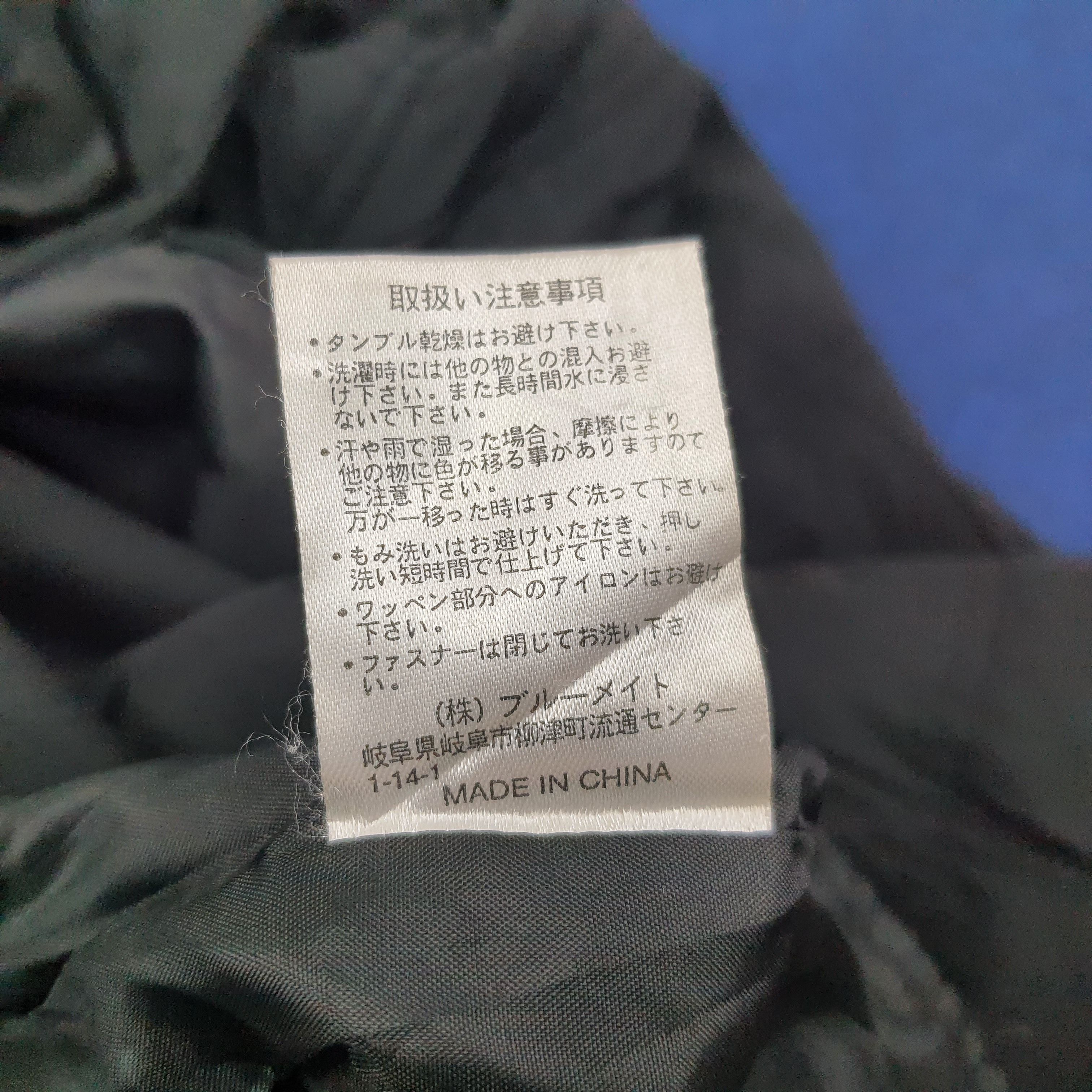 Yohji Yamamoto Vintage SACSNY Y'SACCS Golf Custom Y's Logo Jacket C227N1 Size US L / EU 52-54 / 3 - 7 Thumbnail