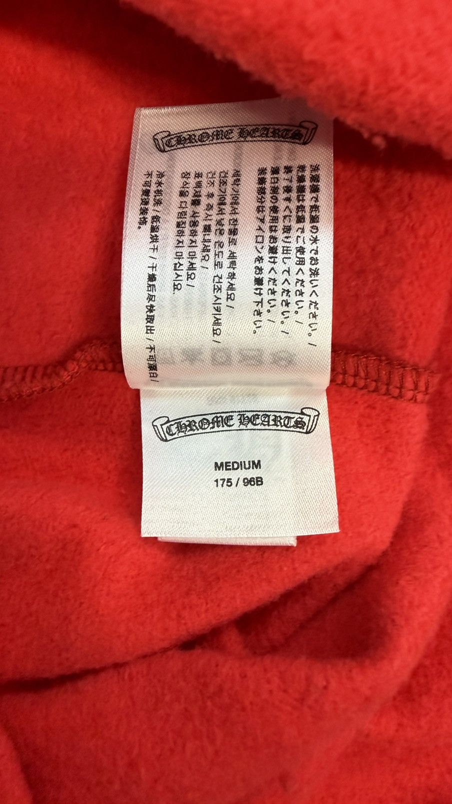 Chrome Hearts CHROME HEARTS SCROLL LOGO HOODIE 'RED' Size US M / EU 48-50 / 2 - 11 Thumbnail