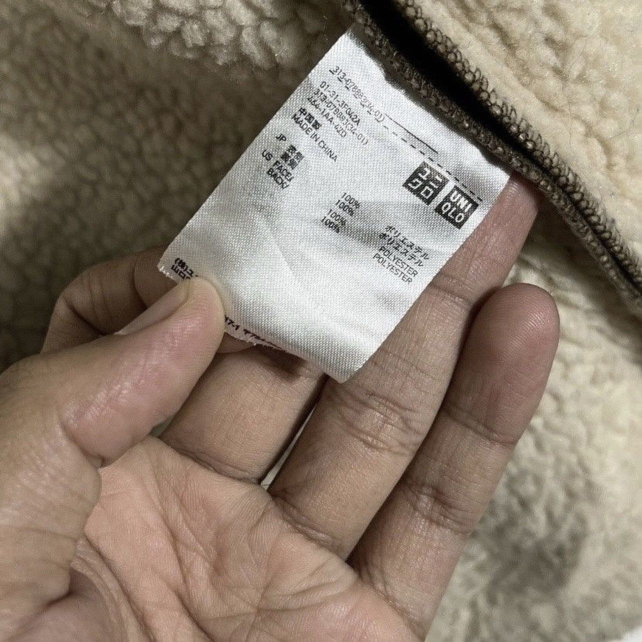 Uniqlo uniqlo sherpa jacket bomber style Size US L / EU 52-54 / 3 - 6 Thumbnail
