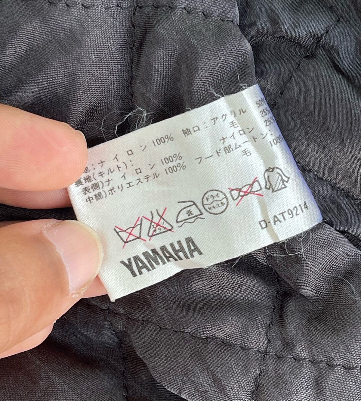 Yamaha 🔥Vintage Yamaha Fur Hoodie Bomber Jacket Size US L / EU 52-54 / 3 - 18 Thumbnail