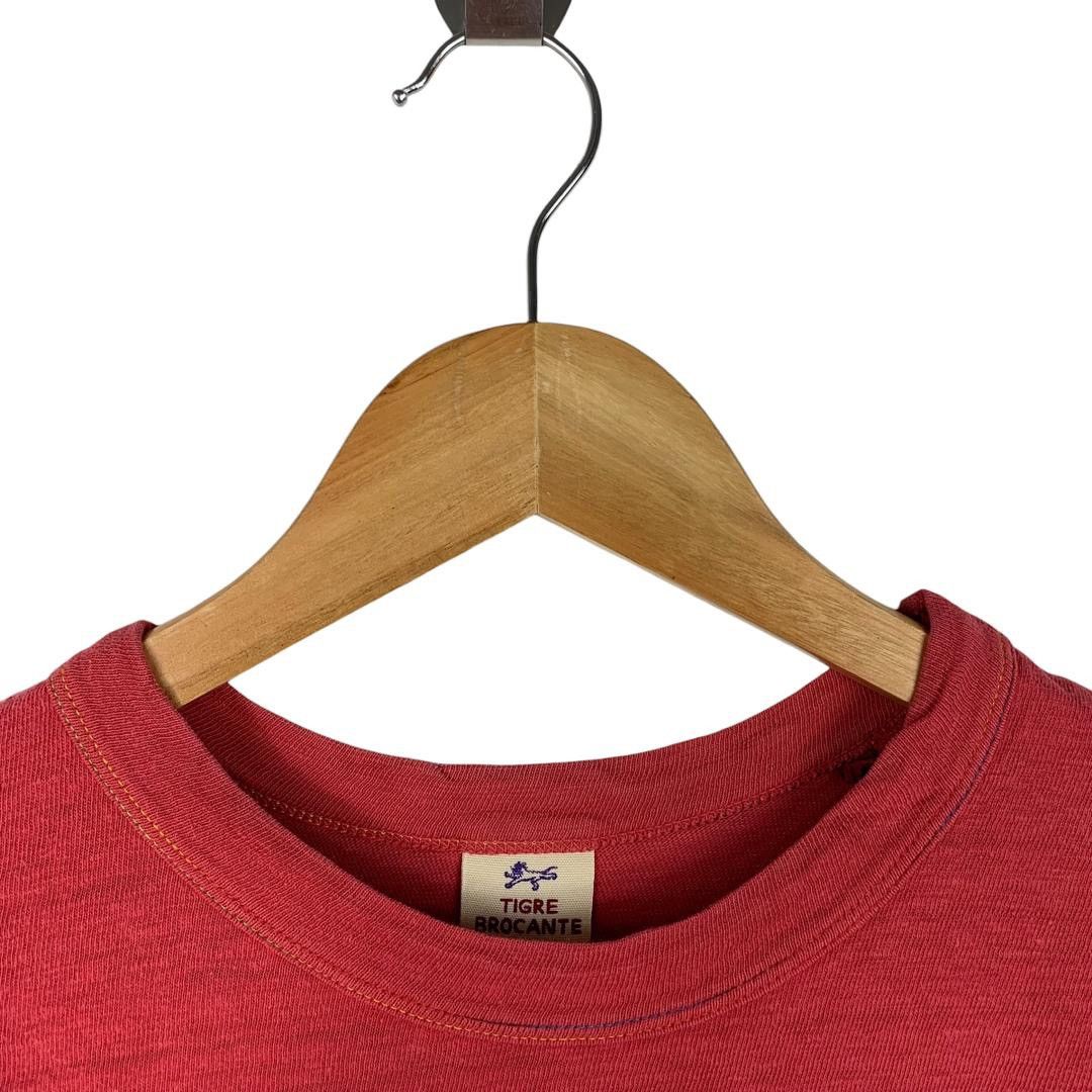 TIGRE BROCANTE TIGRE BROCANTE Thats made my days japanesebrand tee Size US S / EU 44-46 / 1 - 5 Thumbnail