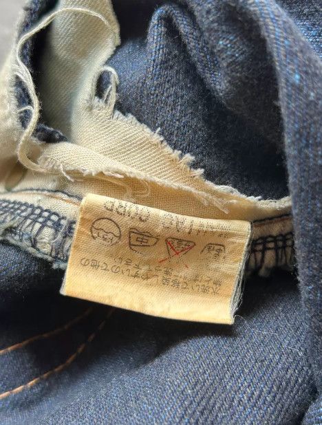 Le Grande Bleu (L.G.B.) L.G.B. (Le Grand Bleu) Early Washed Denim Jeans Size US 39 - 9 Thumbnail