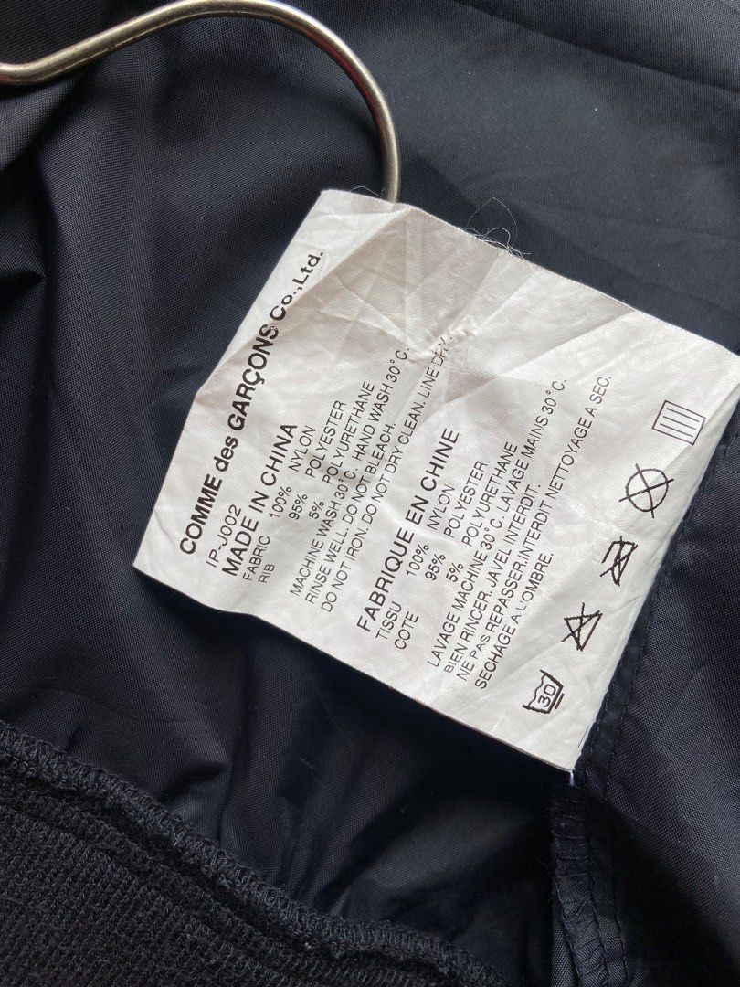 Comme des Garcons Comme des garcons varsity Size US M / EU 48-50 / 2 - 5 Thumbnail
