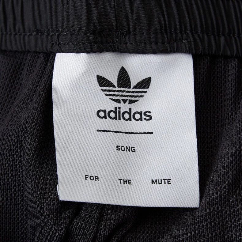 Song For The Mute Song For The Mute size xl Sweatpant Size US 30 / EU 46 - 6 Thumbnail
