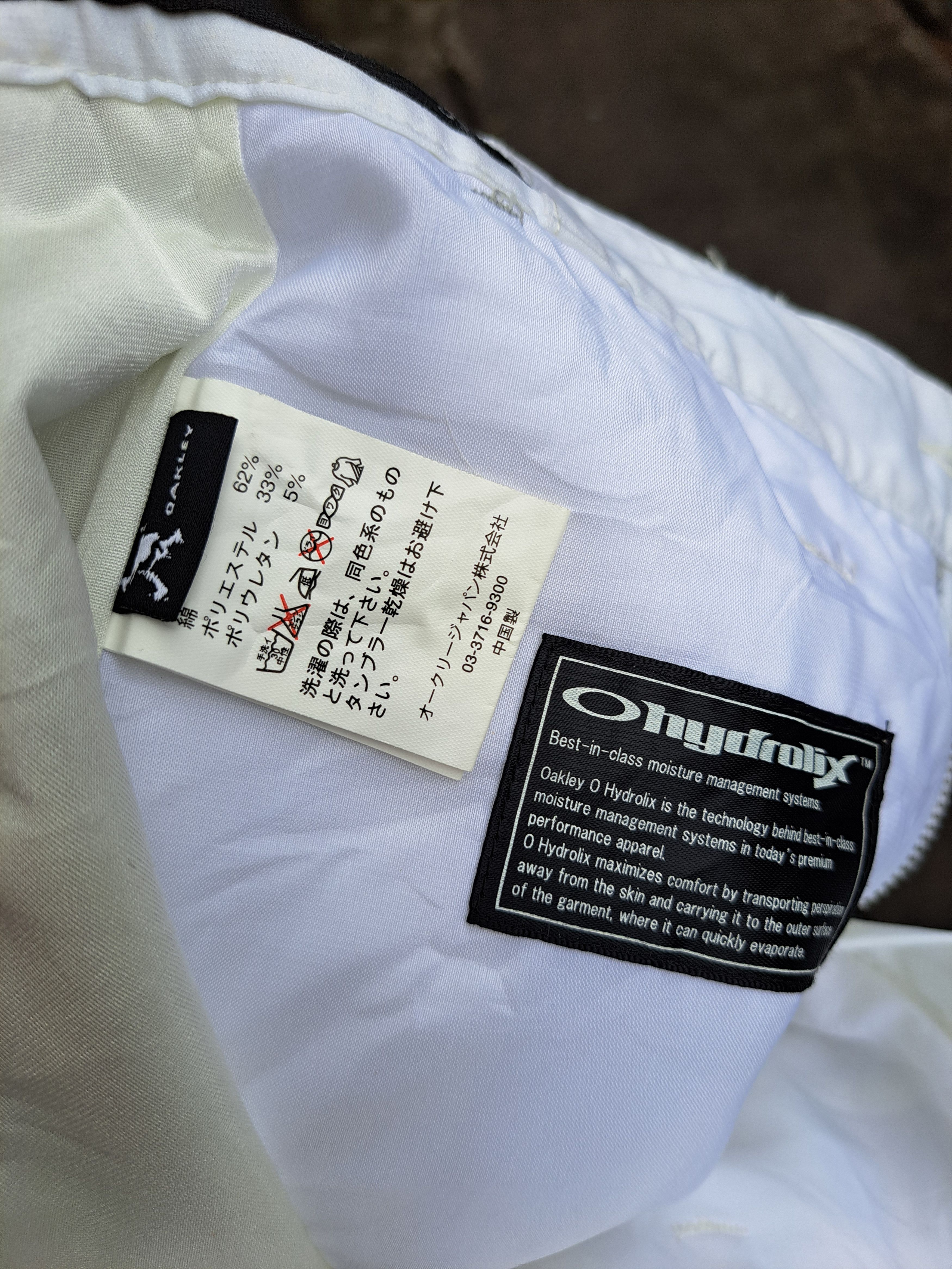Oakley Vintage Y2K Oakley Hydrolix White Pants 7/8 Women Size 30 Size 30" / US 8 / IT 44 - 6 Thumbnail
