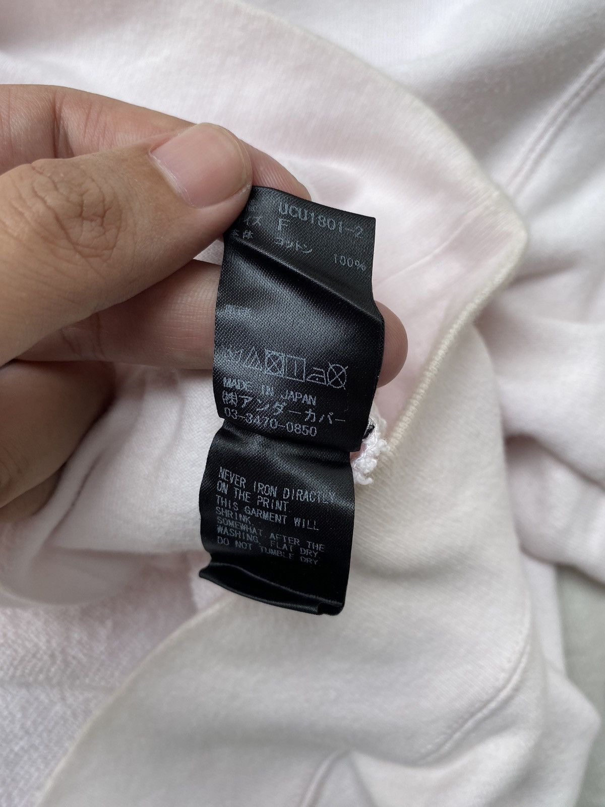 Undercover Undercover The Overlock Hotel Oversize Crewneck Size US M / EU 48-50 / 2 - 7 Thumbnail