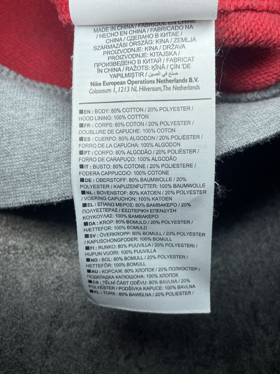 Nike RARE🔥Vintage Y2K Nike Hoodie Zip Spellout Shiny Hype Size XS / US 0-2 / IT 36-38 - 8 Thumbnail