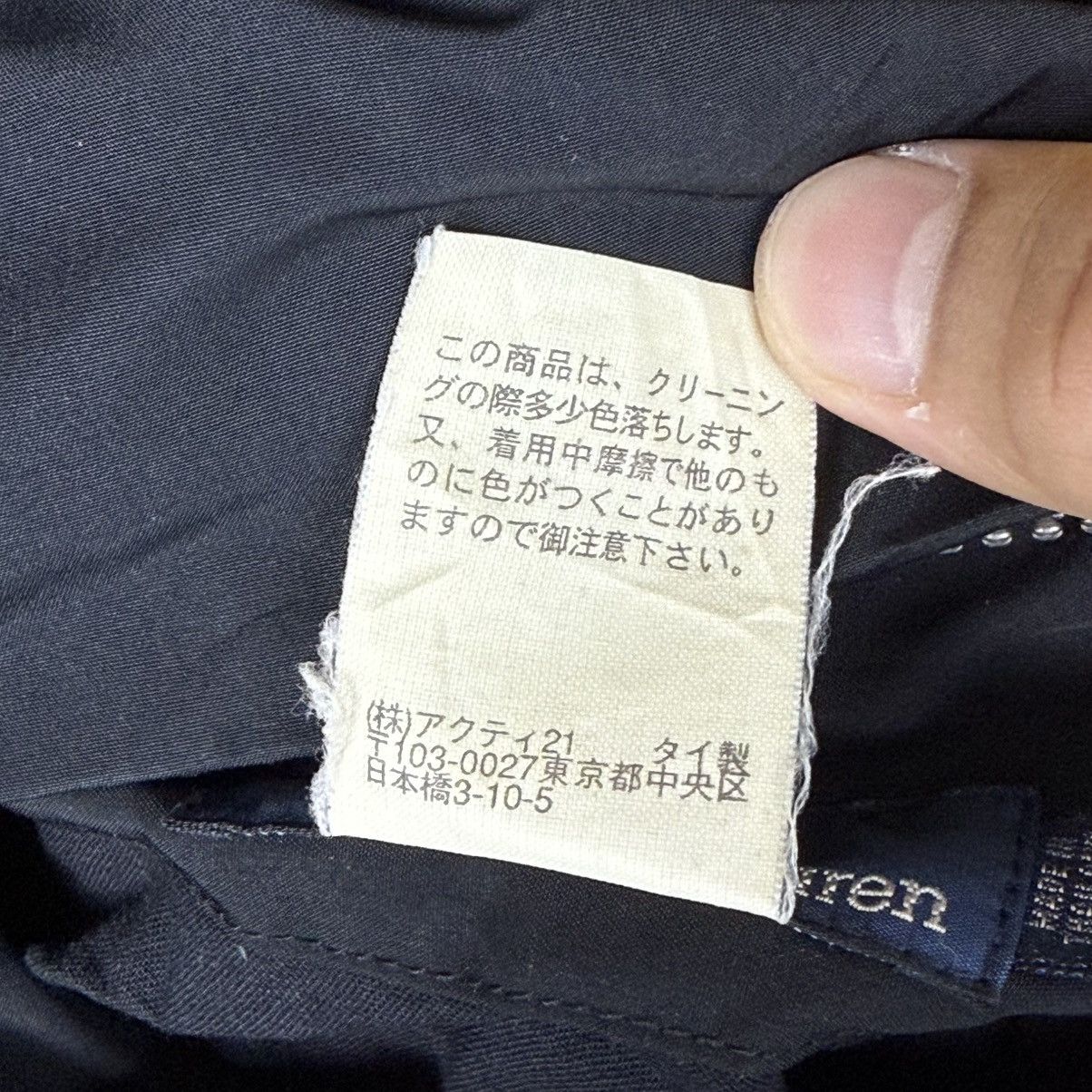 Polo Ralph Lauren Vintage 90s Polo Ralph Lauren Reversible Puffer Jacket Size US M / EU 48-50 / 2 - 7 Thumbnail