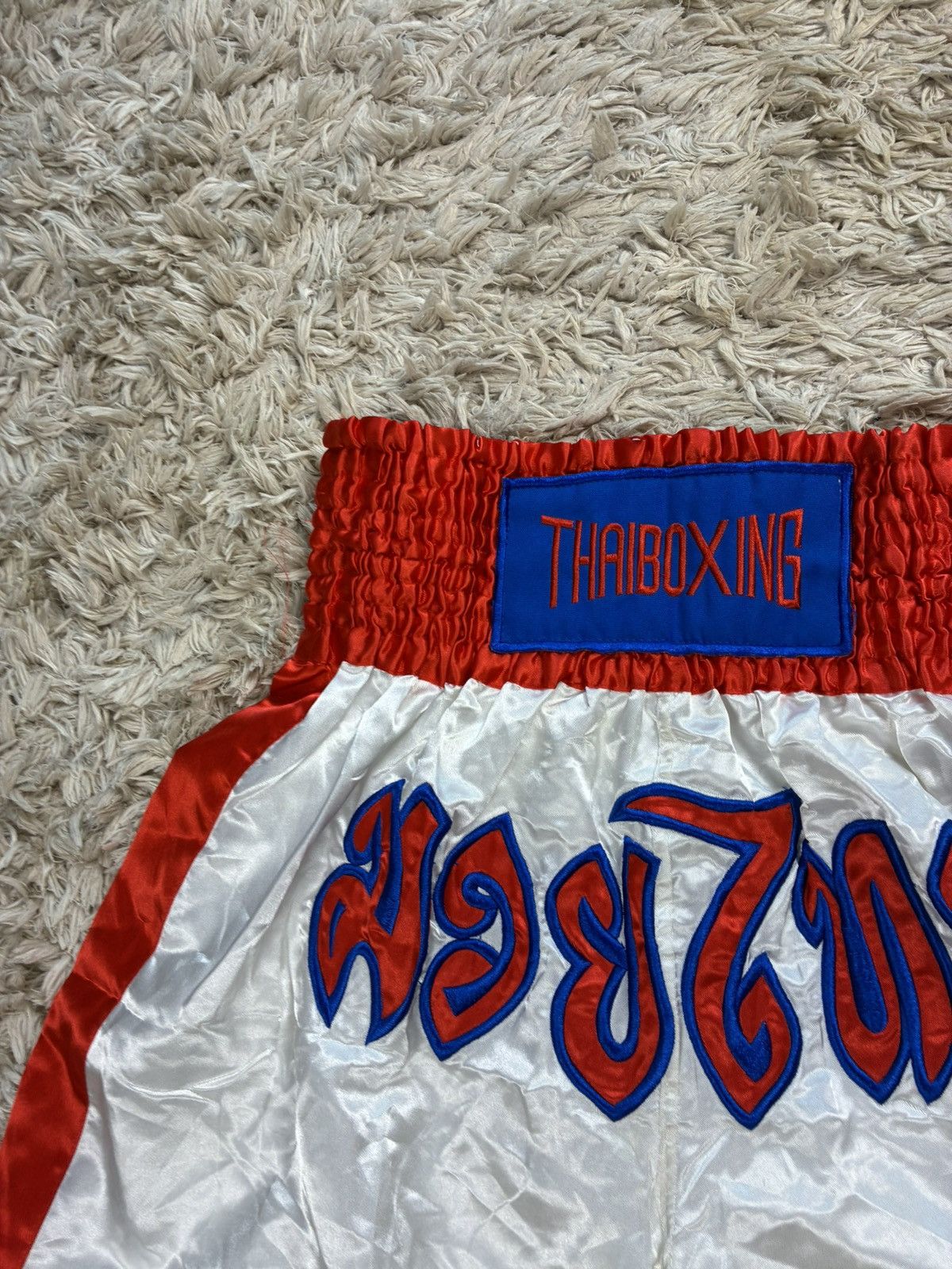 Other Muay Thai Kickboxing shorts Size US 36 / EU 52 - 2 Thumbnail