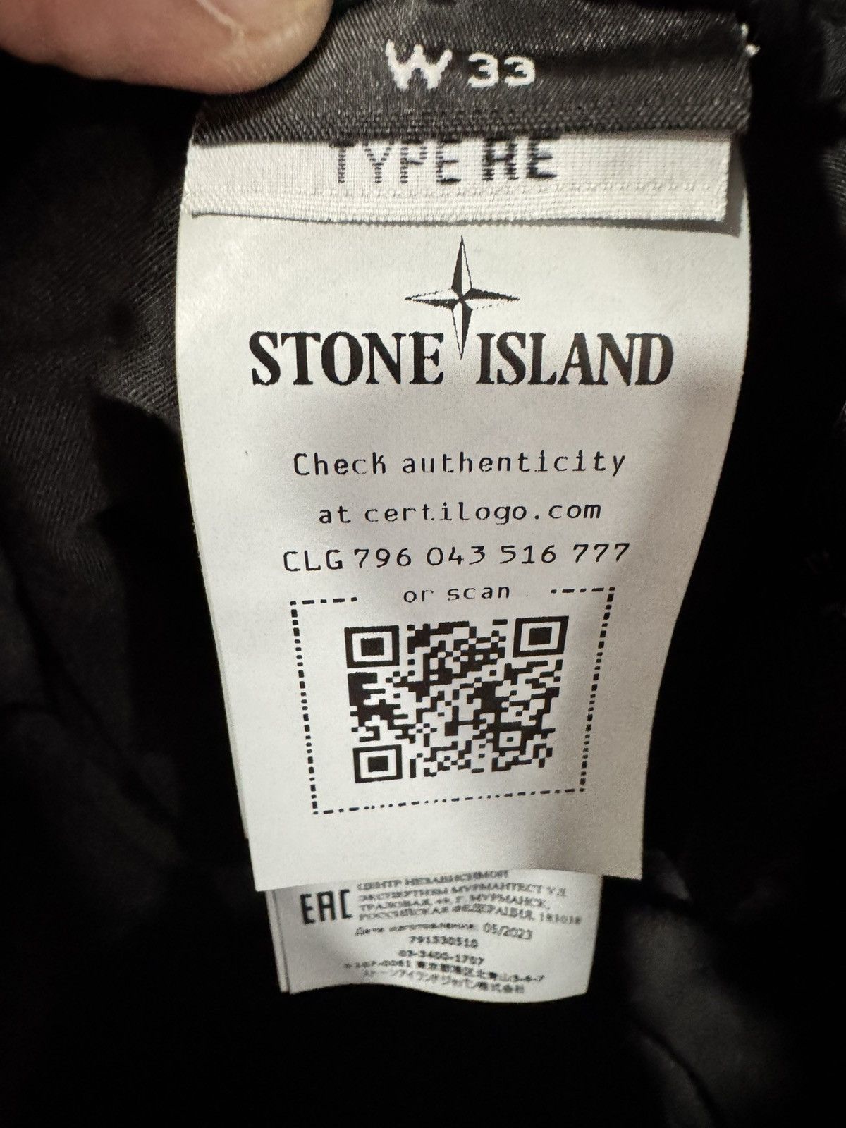 Stone Island Stone Island Regular Cargo Pants Black Size US 33 - 7 Thumbnail