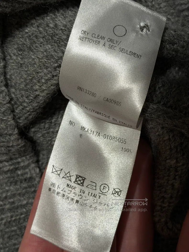 Thom Browne Thom Browne sweater Size US XL / EU 56 / 4 - 4 Thumbnail