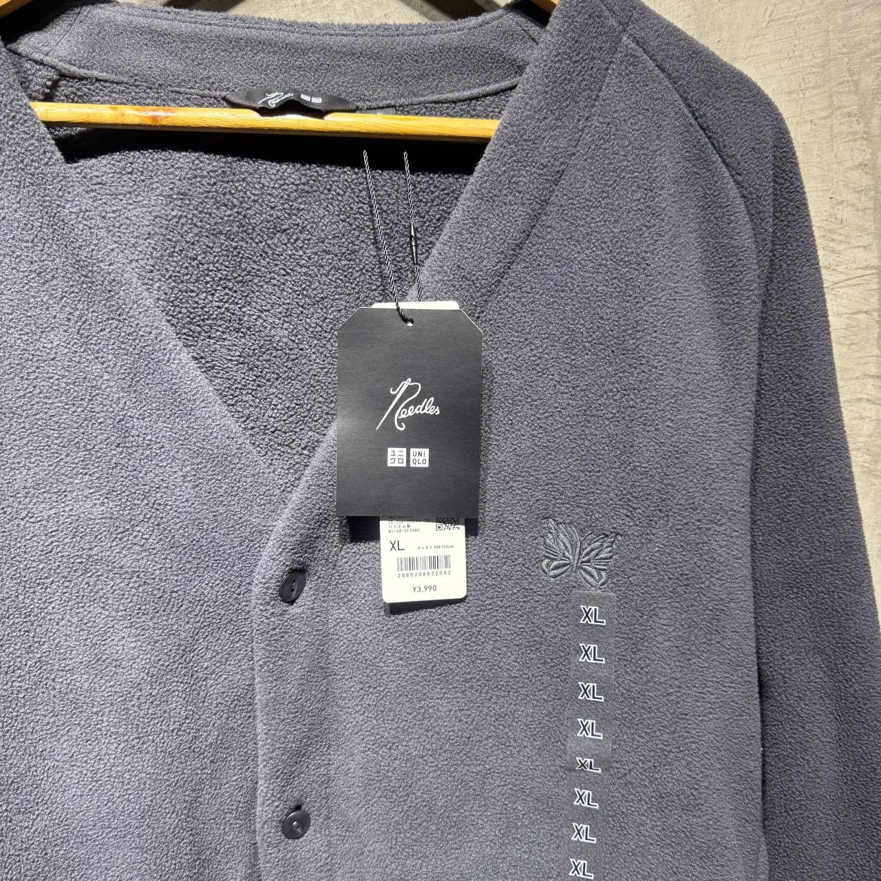 Needles × Uniqlo Needles X Uniqlo Fleece Cardigan Size US XXL / EU 58 / 5 - 3 Thumbnail