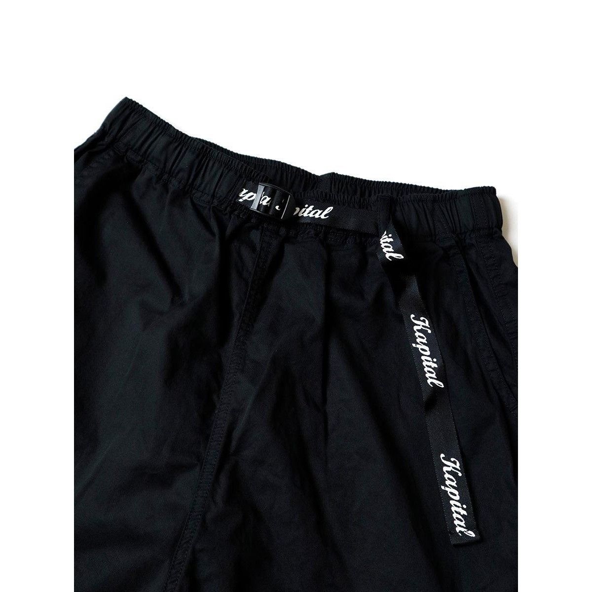 Kapital Kapital Comb Easy Shorts (RAINBOWY) short pants size2 Size US 34 / EU 50 - 3 Thumbnail