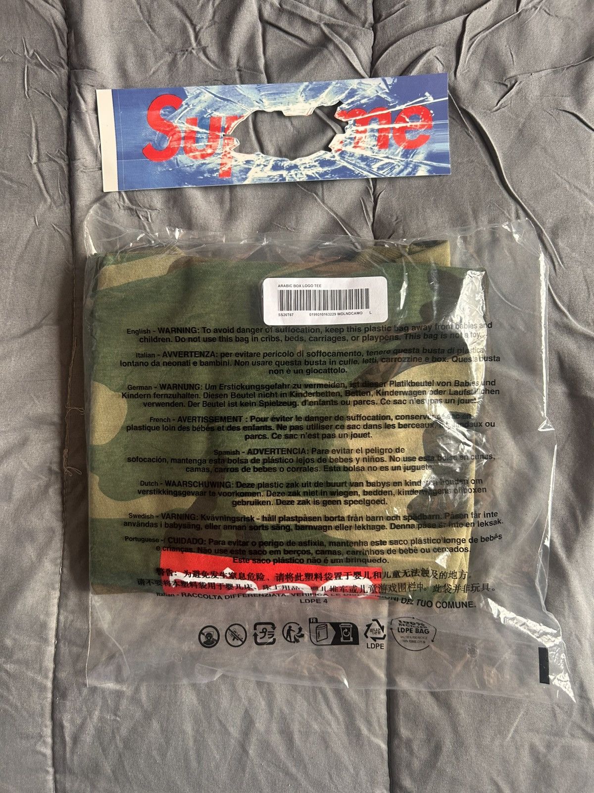 Supreme Supreme Arabic Box Logo Size US L / EU 52-54 / 3 - 3 Thumbnail