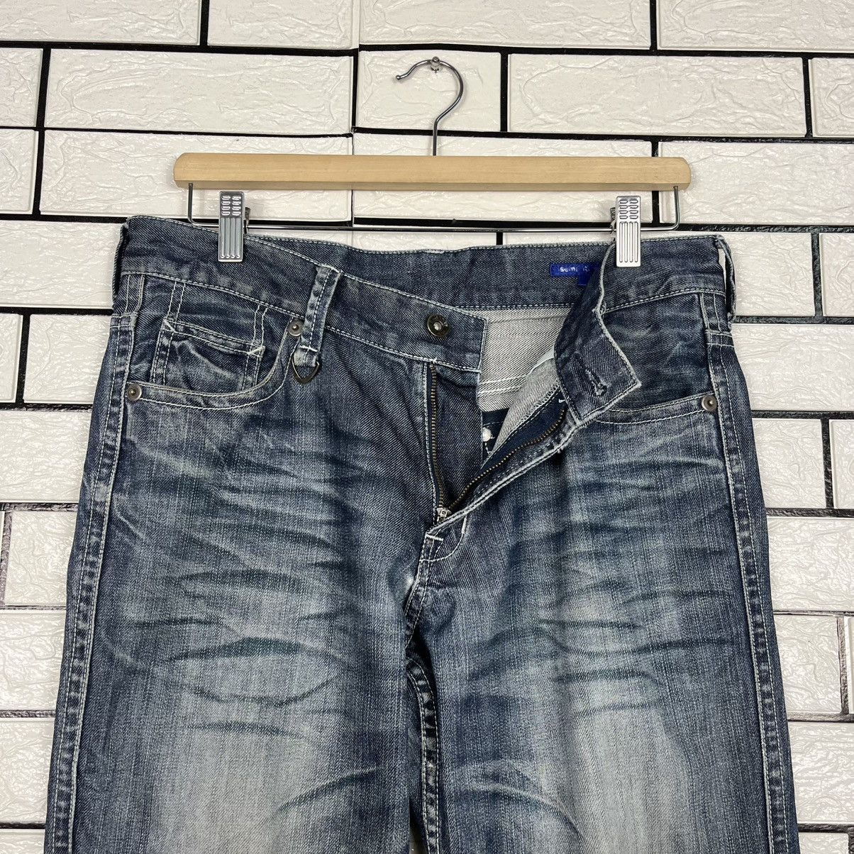 semanticdesign Vintage Sematicdesign Workers Denim Jeans Size US 32 / EU 48 - 14 Thumbnail
