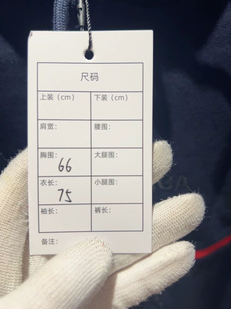 Balenciaga Balenciaga Navy Blue Embroidered Letter Hoodie Size S New Size US S / EU 44-46 / 1 - 6 Thumbnail