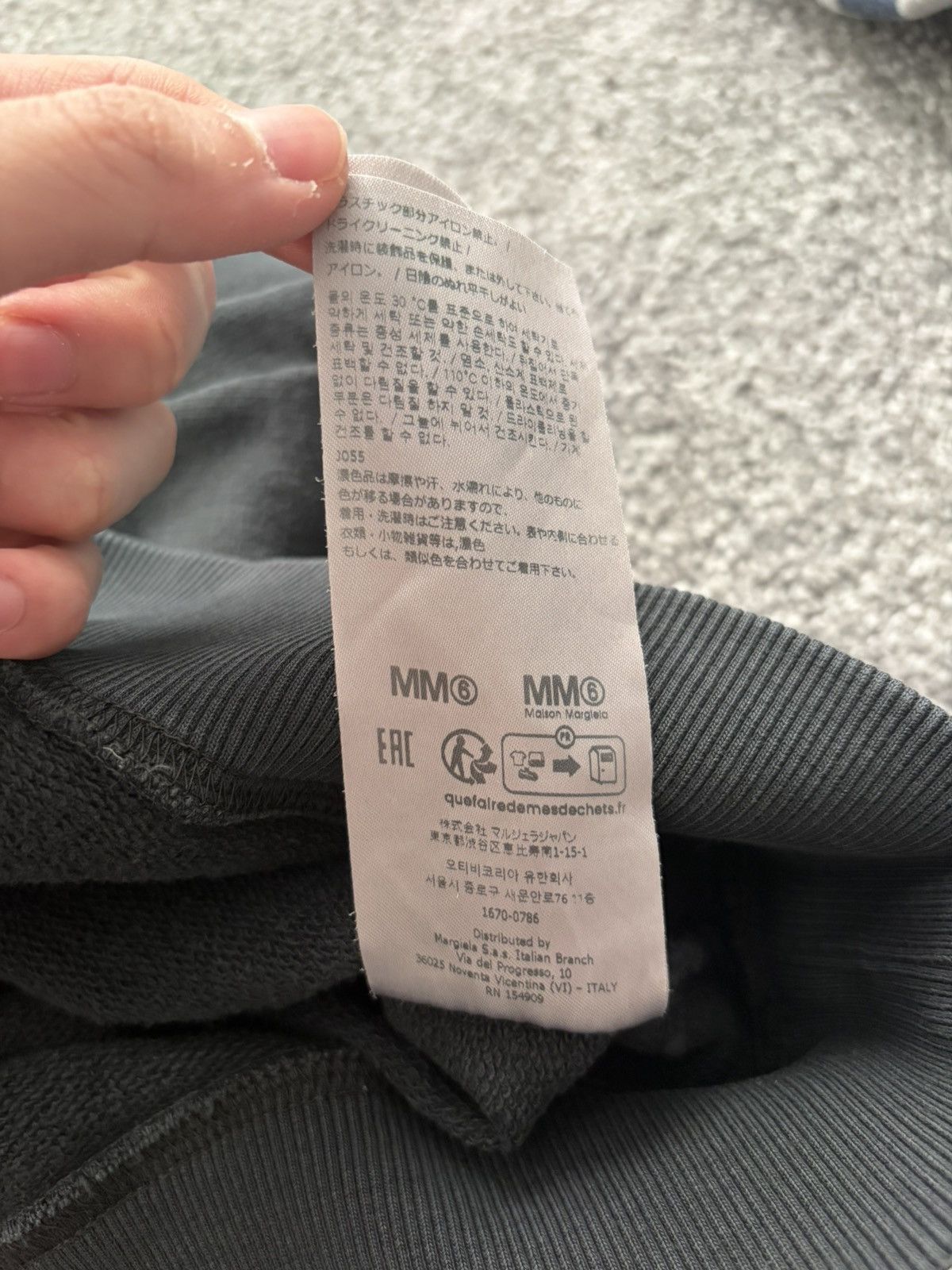 Maison Margiela MM6 Sweatshirt Size US XL / EU 56 / 4 - 4 Thumbnail