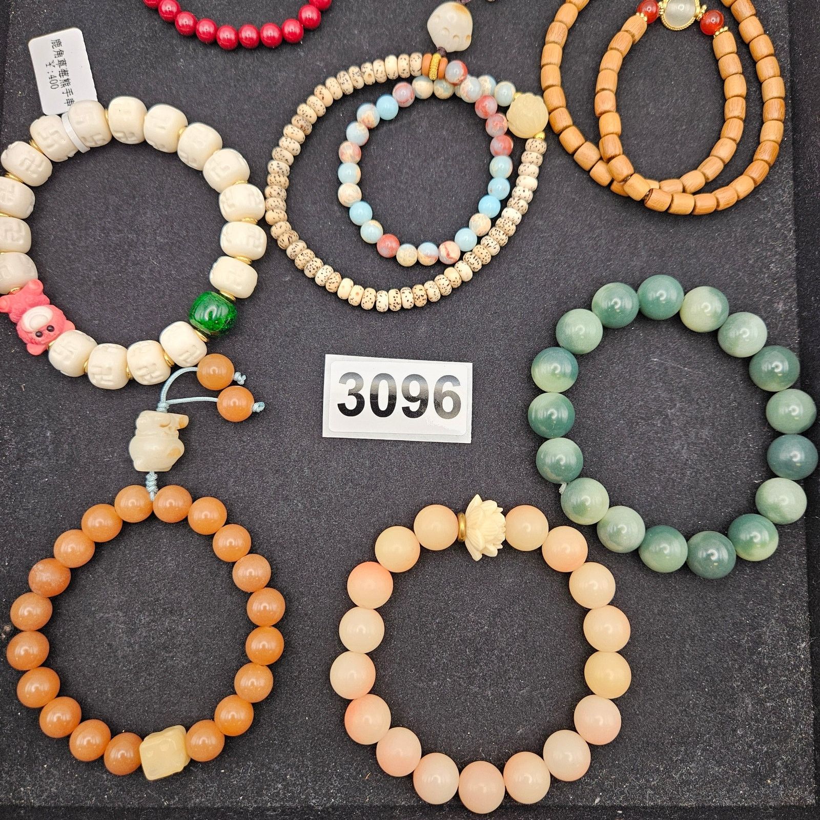 Other ASIAN PRAYER BEAD BRACELET LOT JADE STYLE MALA TIBETAN Size ONE SIZE - 3 Thumbnail