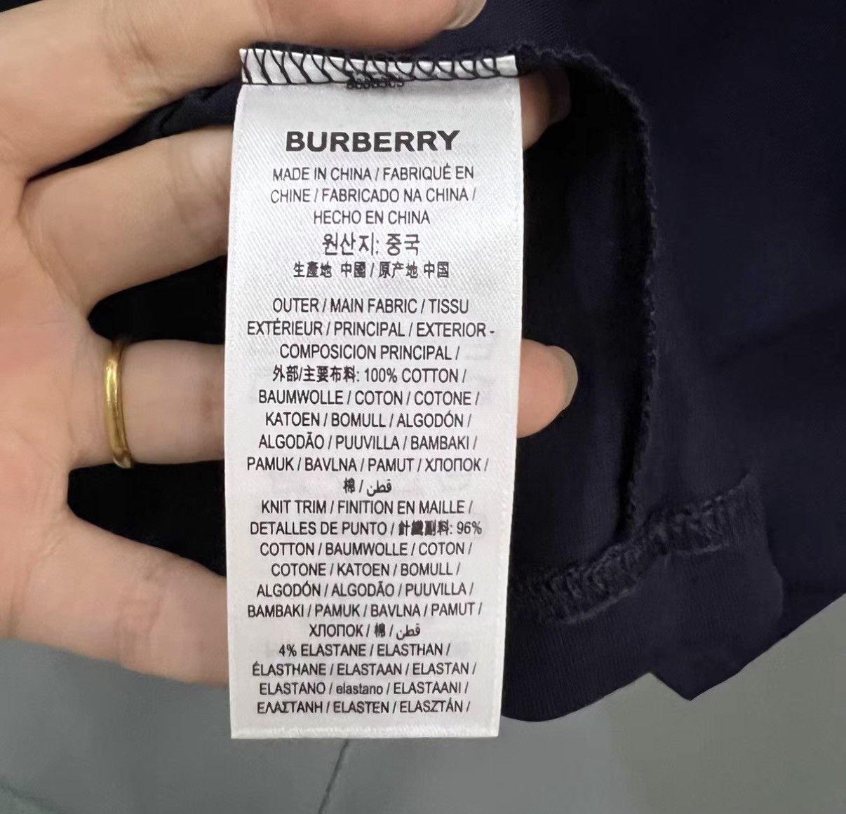 Burberry Burberry Dark Blue Printed Logo Short Sleeve T-shirt J41 Size US M / EU 48-50 / 2 - 3 Thumbnail